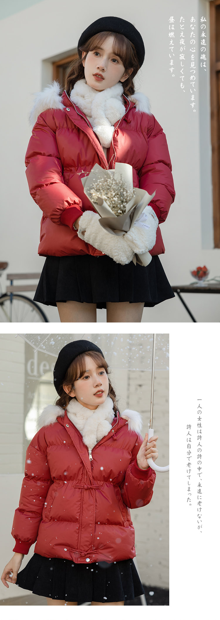 Fashion-Winter-Buckle-Short-Hooded-Cotton-Jacket-with-Fur-Collar21
