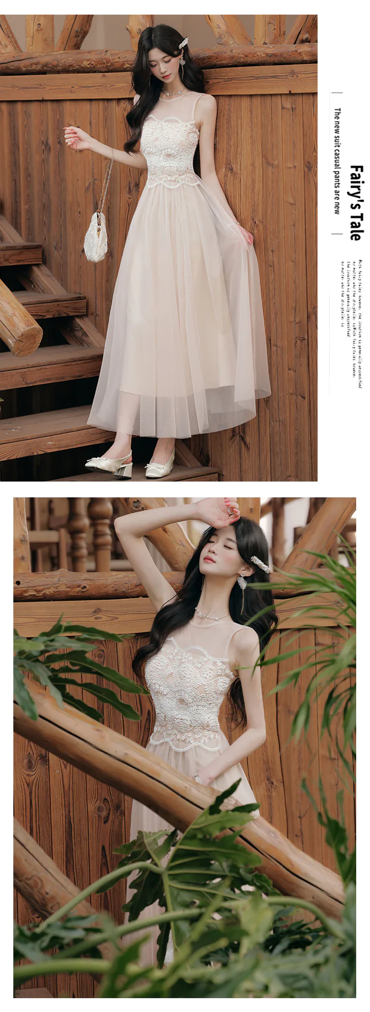 Apricot-Sheer-Neckline-Lace-Bodice-Flowy-Tulle-Sleeveless-Casual-Dress15