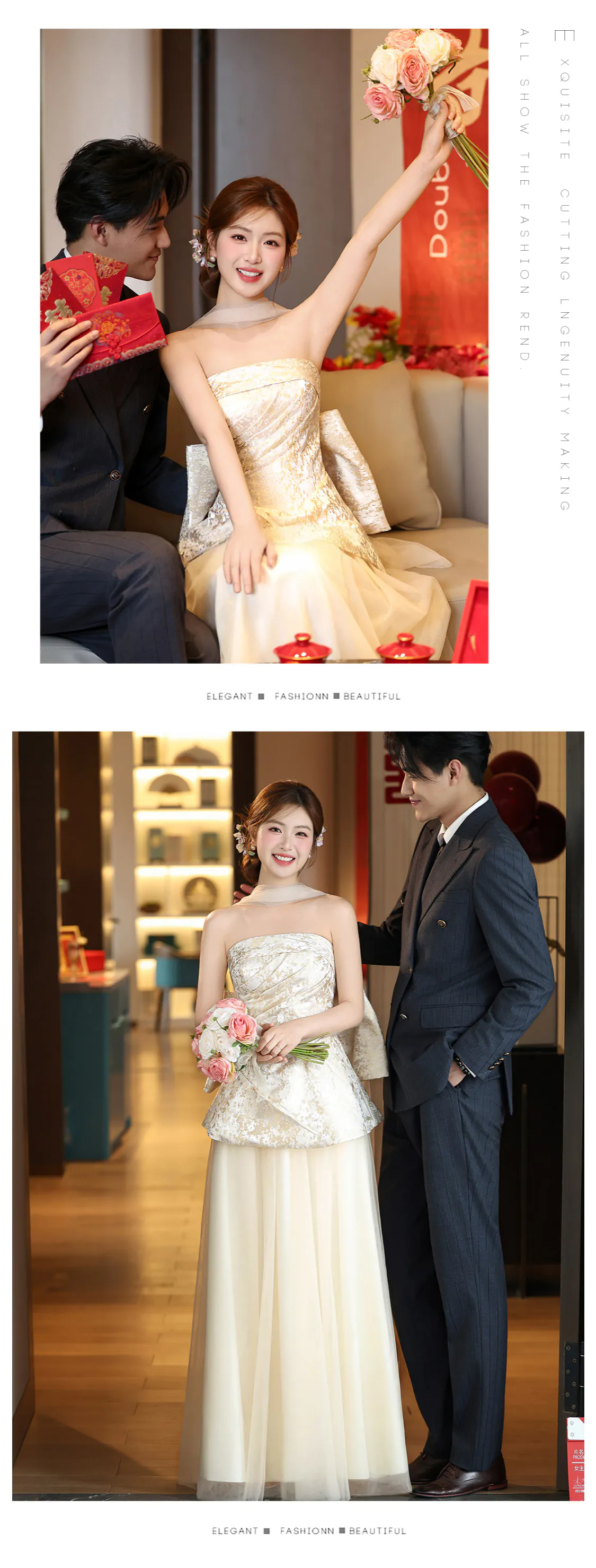 Champagne-Jacquard-Strapless-Peplum-Top-Flowing-Tulle-Skirt-Evening-Gown11
