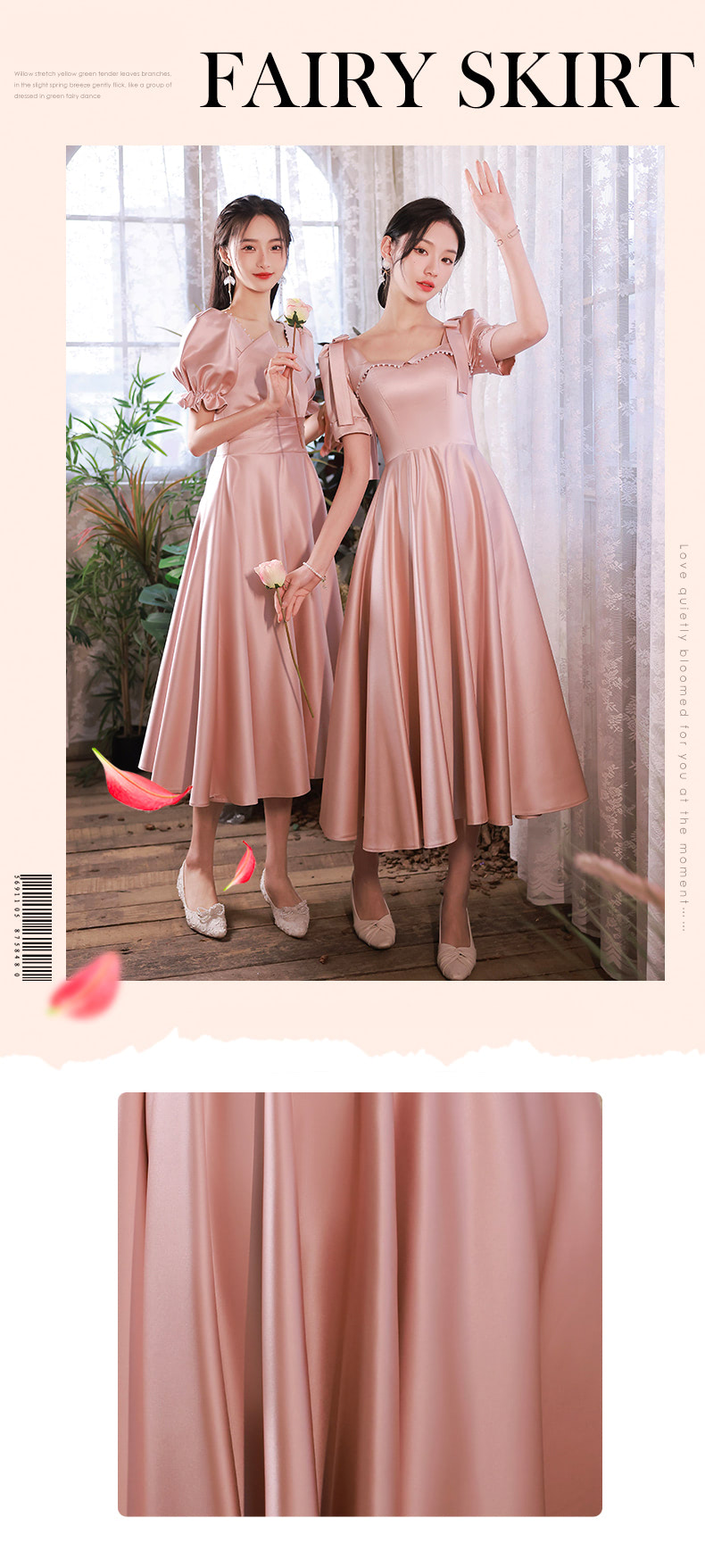 Simple-Pink-Satin-Plus-Size-Midi-Bridesmaid-Dress-Formal-Gown11.jpg