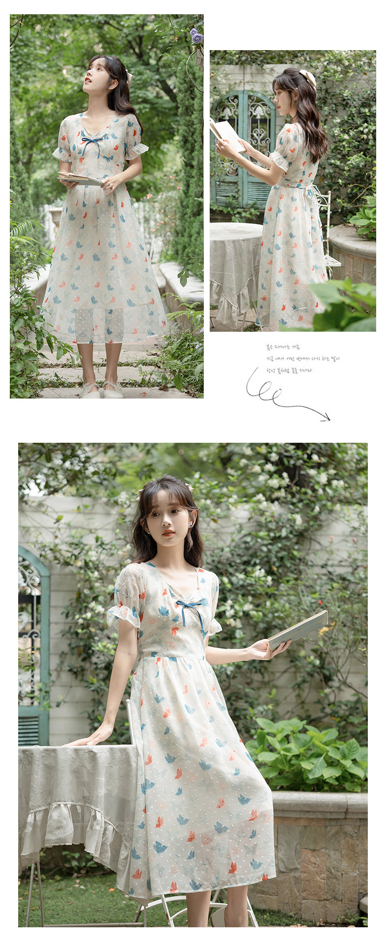 Sweet-Vintage-Fresh-Summer-Flower-Butterfly-Printed-Casual-Long-Dress10