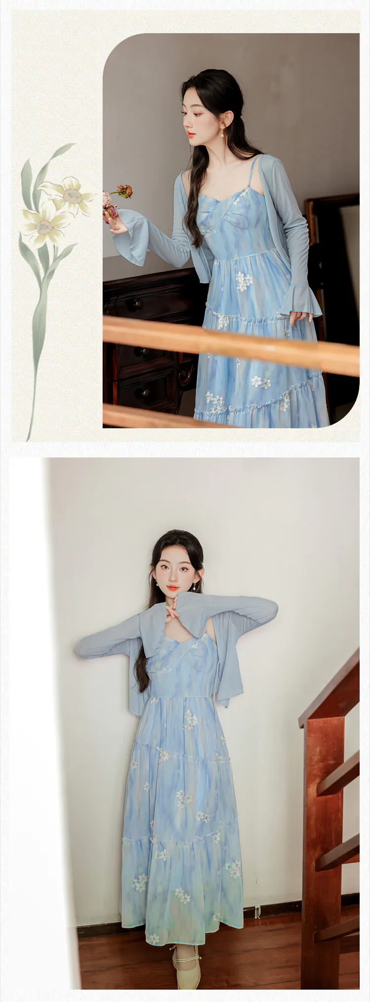 A-Line-Embroidery-Blue-Dress-with-Sun-Protection-Cardigan-2-Piece-Set11