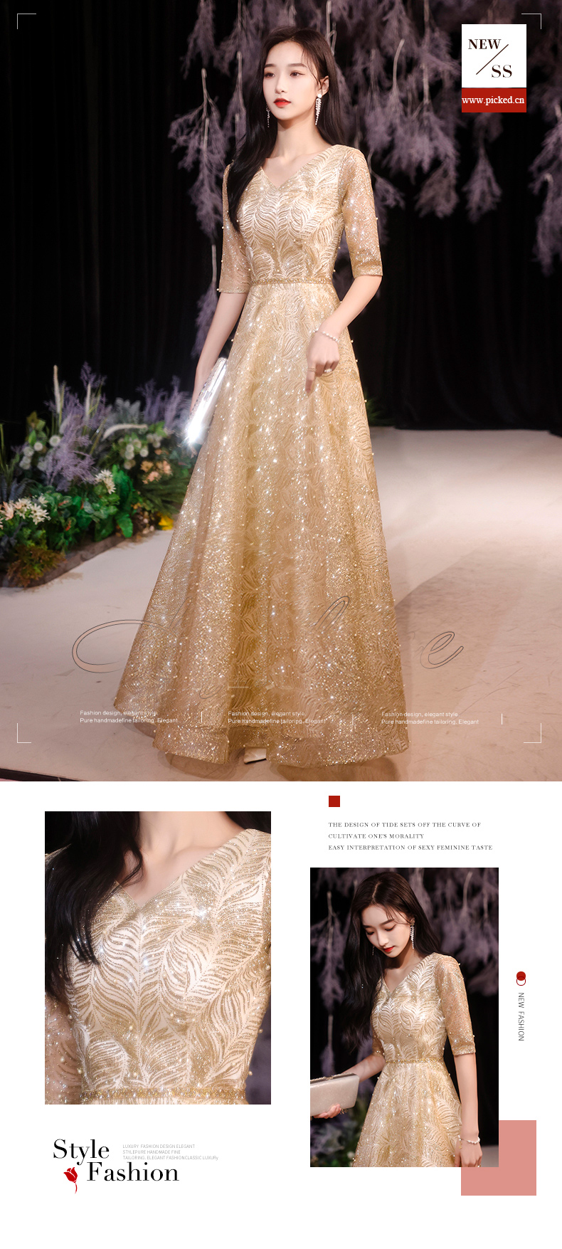Glitter Luxury Party Plus Size Long Prom Dress08