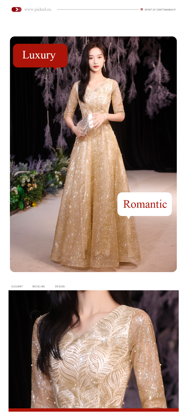 Glitter Luxury Party Plus Size Long Prom Dress09