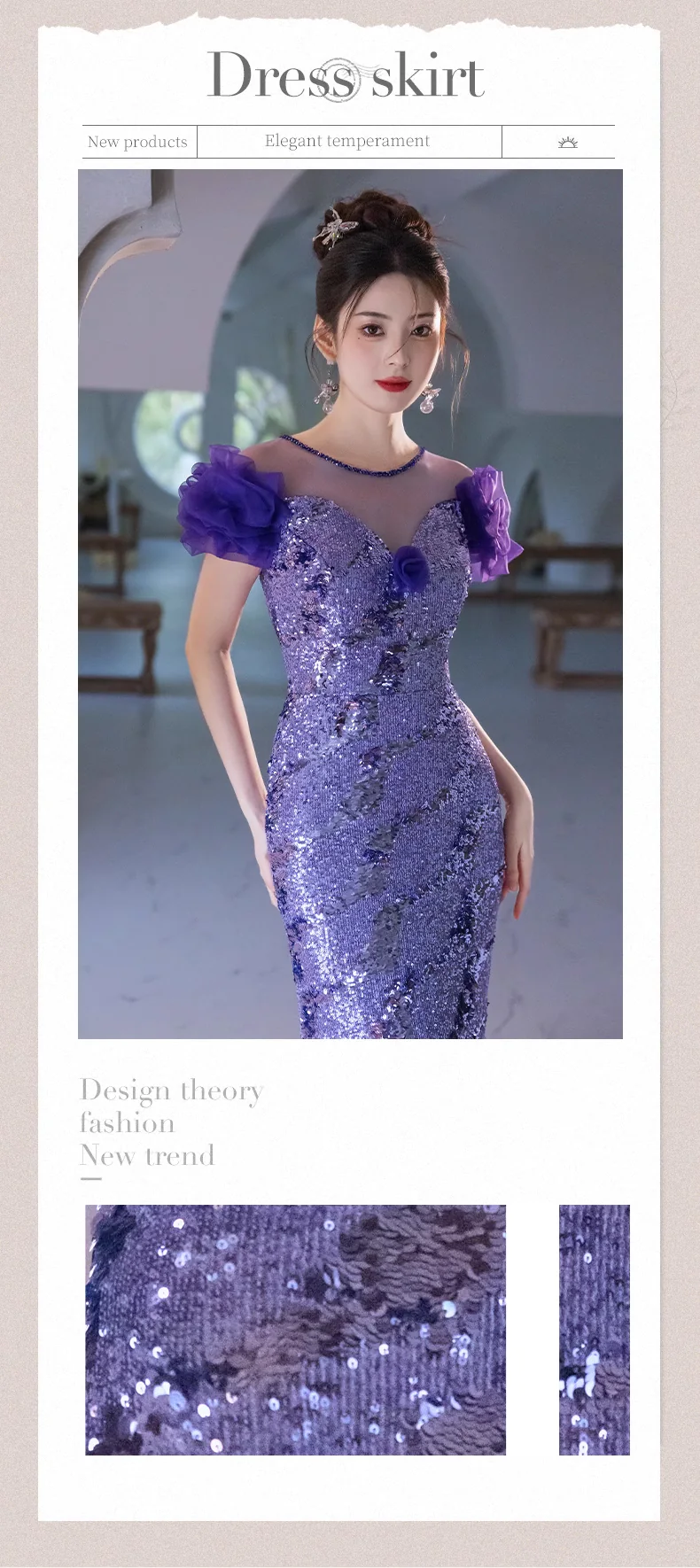 Luxury-Purple-Sequin-Mermaid-Fishtail-Special-Occasion-Evening-Dress07