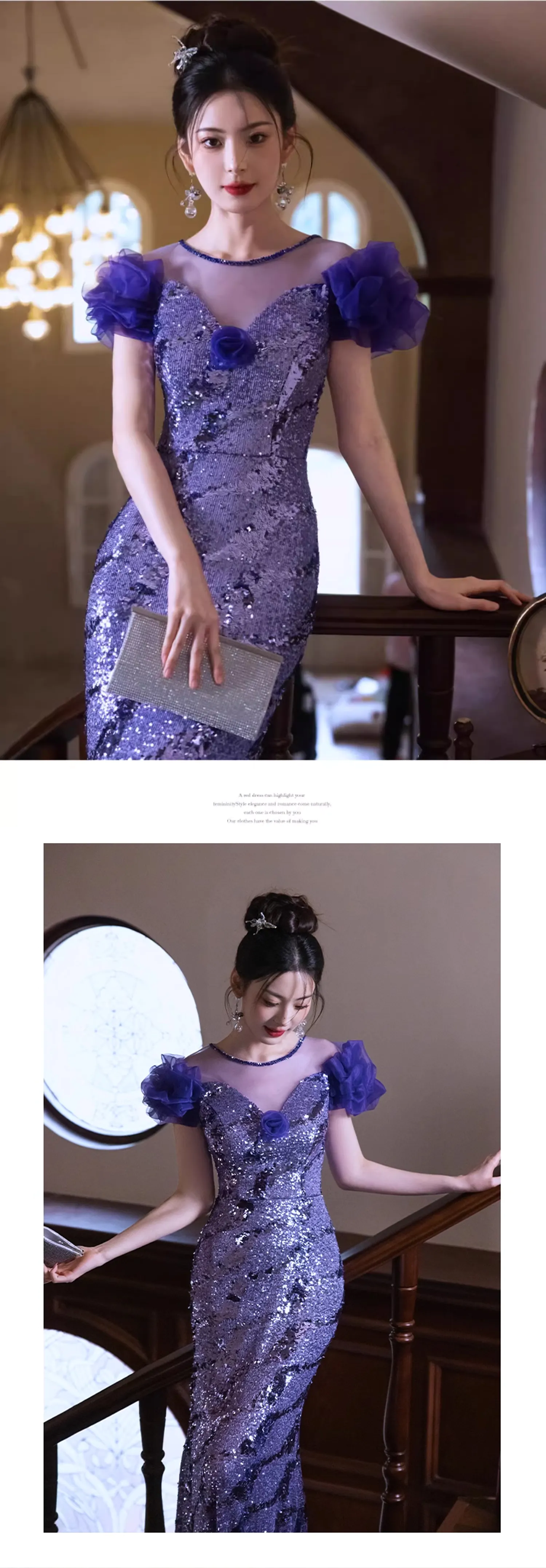 Luxury-Purple-Sequin-Mermaid-Fishtail-Special-Occasion-Evening-Dress14