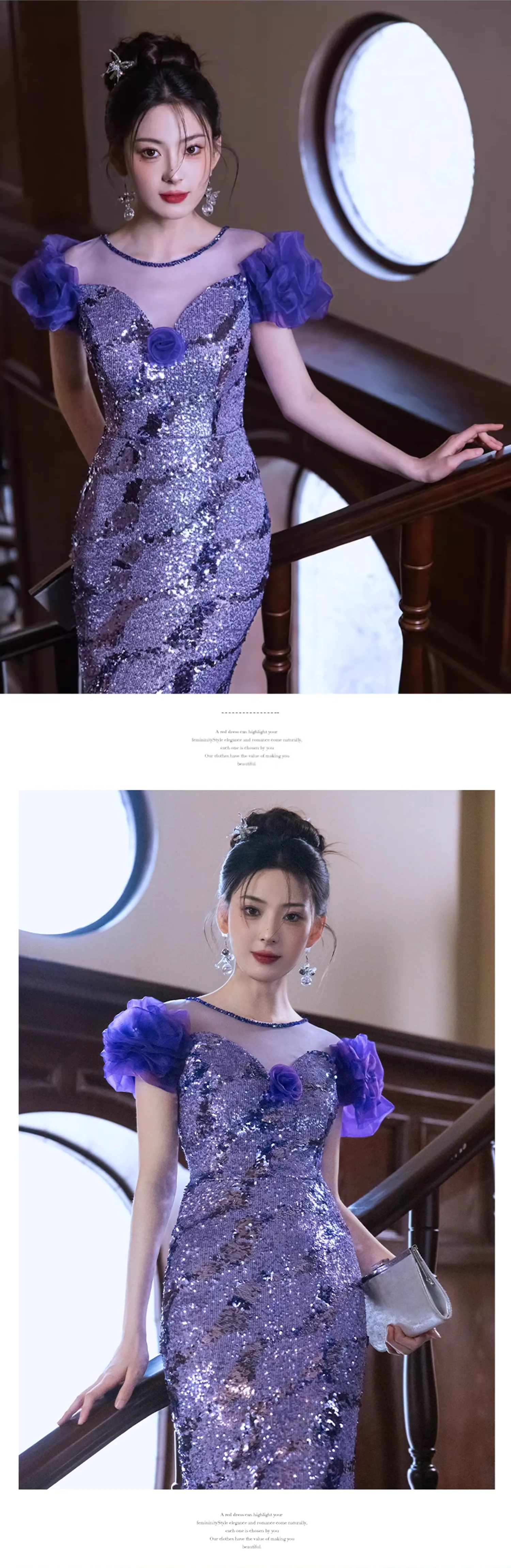 Luxury-Purple-Sequin-Mermaid-Fishtail-Special-Occasion-Evening-Dress15
