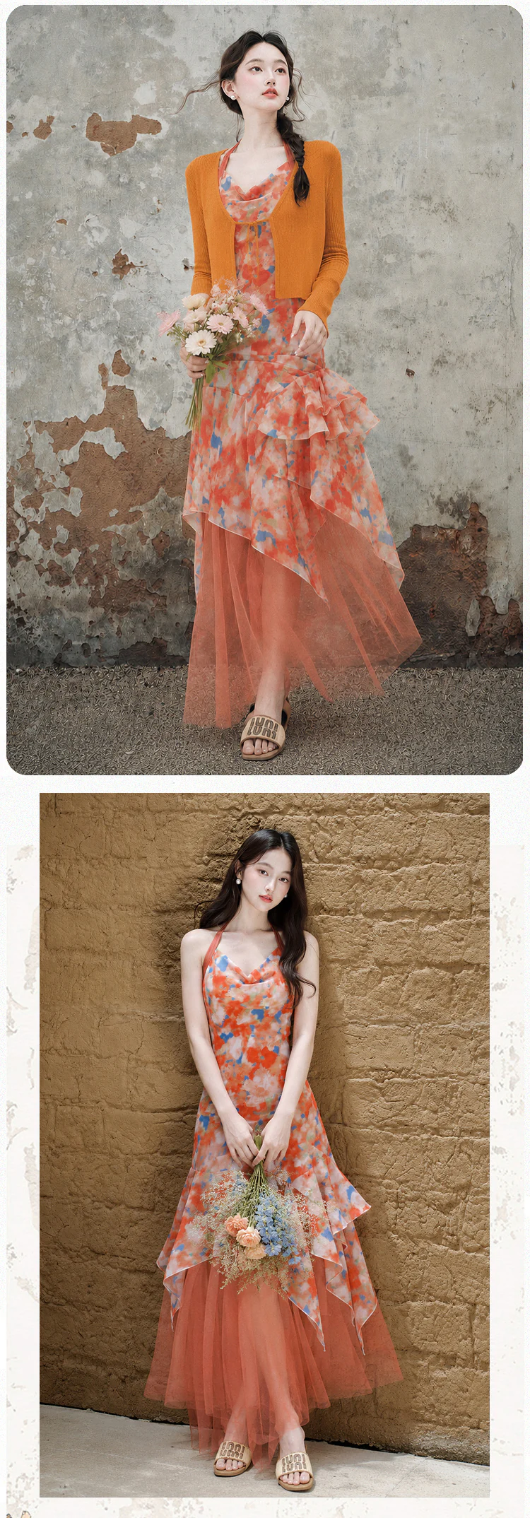 Orange-Watercolor-Print-Tulle-Layered-Slip-Dress-with-Cropped-Cardigan-Set10
