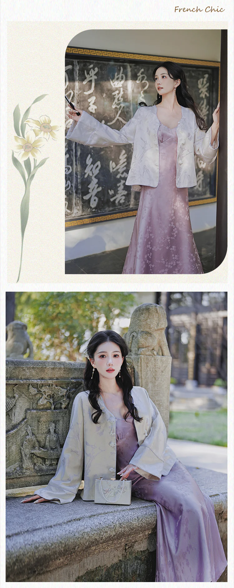 Purple-Chinese-Style-Jacquard-Coat-with-Satin-Slip-Dress-2-Piece-Set11