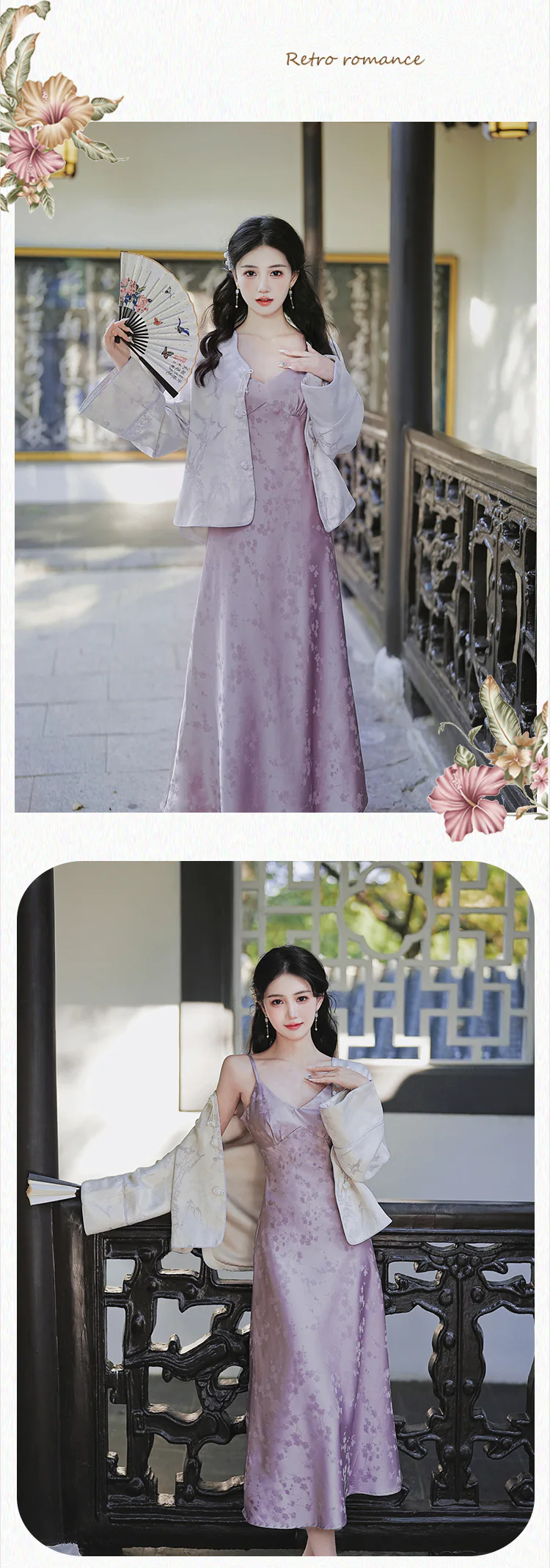 Purple-Chinese-Style-Jacquard-Coat-with-Satin-Slip-Dress-2-Piece-Set12
