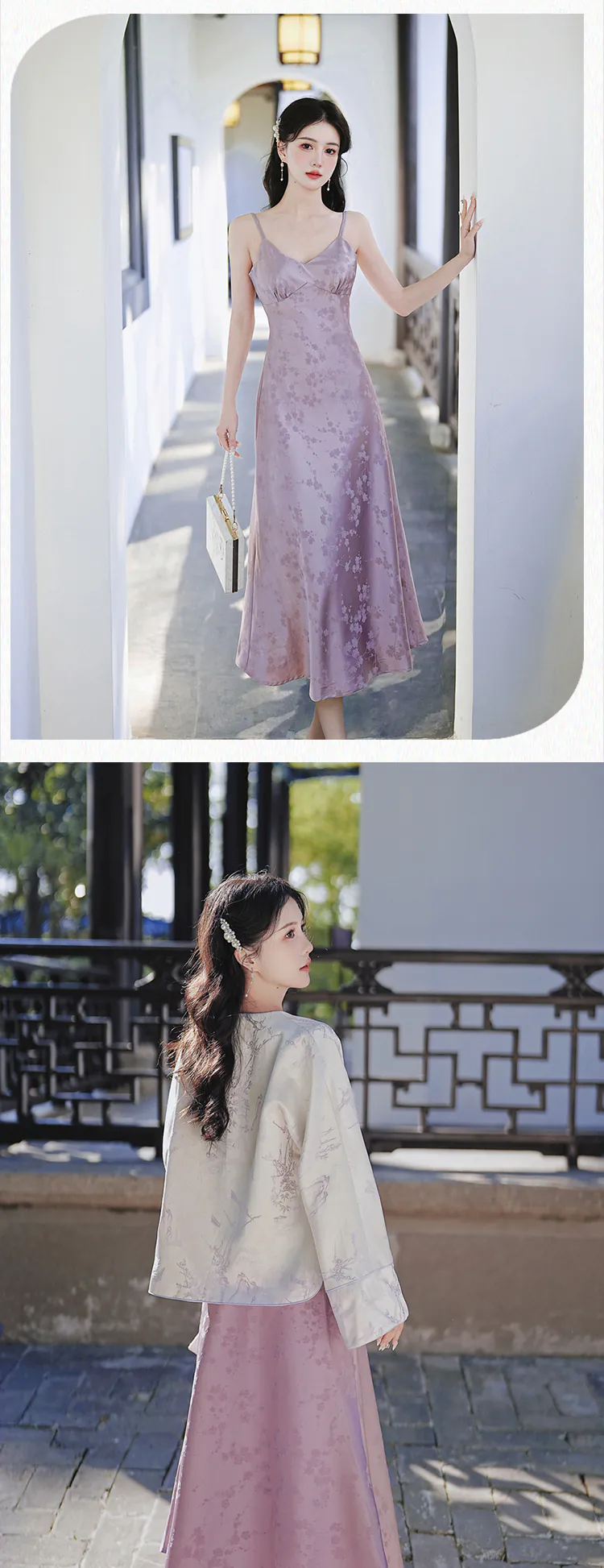 Purple-Chinese-Style-Jacquard-Coat-with-Satin-Slip-Dress-2-Piece-Set13