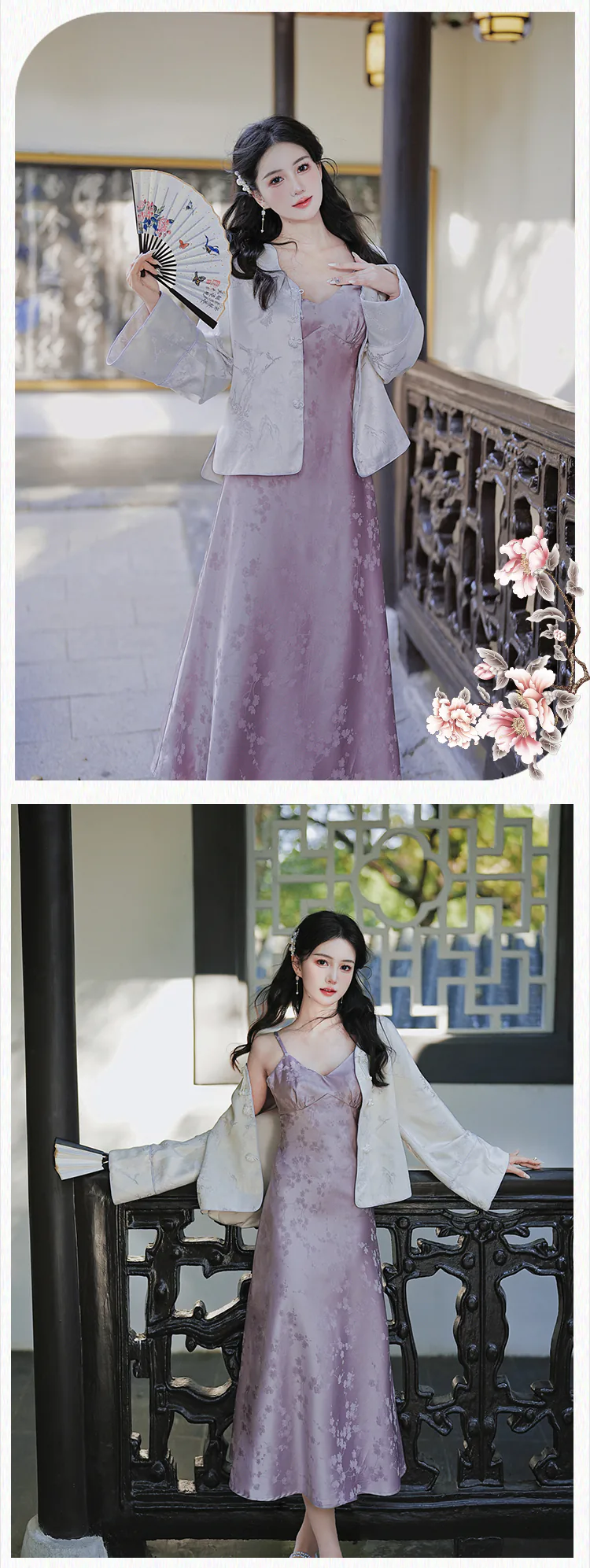 Purple Chinese Style Jacquard Coat with Satin Slip Dress 2 Piece
