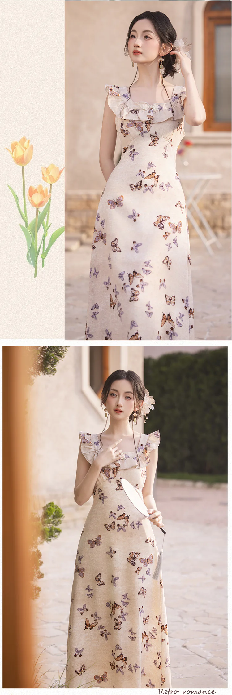 Vintage-French-Square-Ruffle-Neck-Butterfly-Print-Summer-Casual-Sundress12