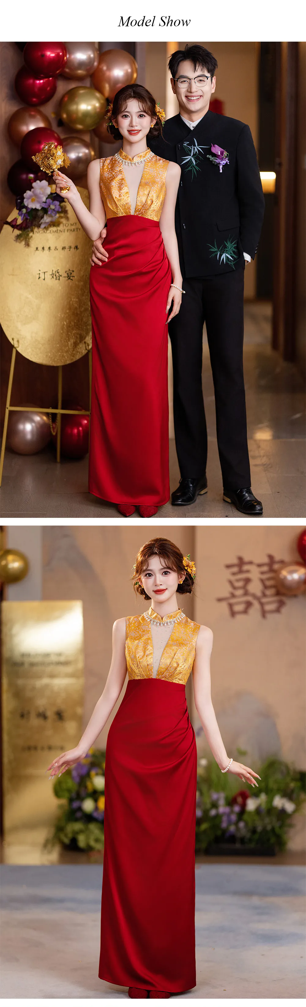 Luxurious-Sleeveless-Yellow-Jacquard-Bodice-Formal-Evening-Toasting-Gown10