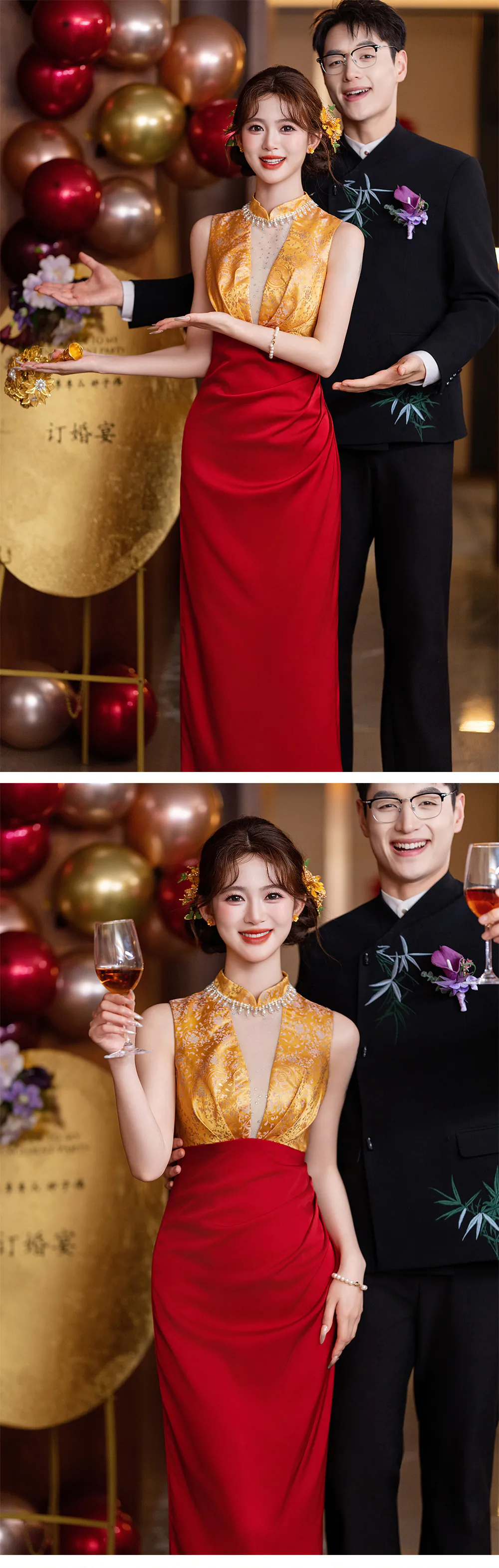 Luxurious-Sleeveless-Yellow-Jacquard-Bodice-Formal-Evening-Toasting-Gown11