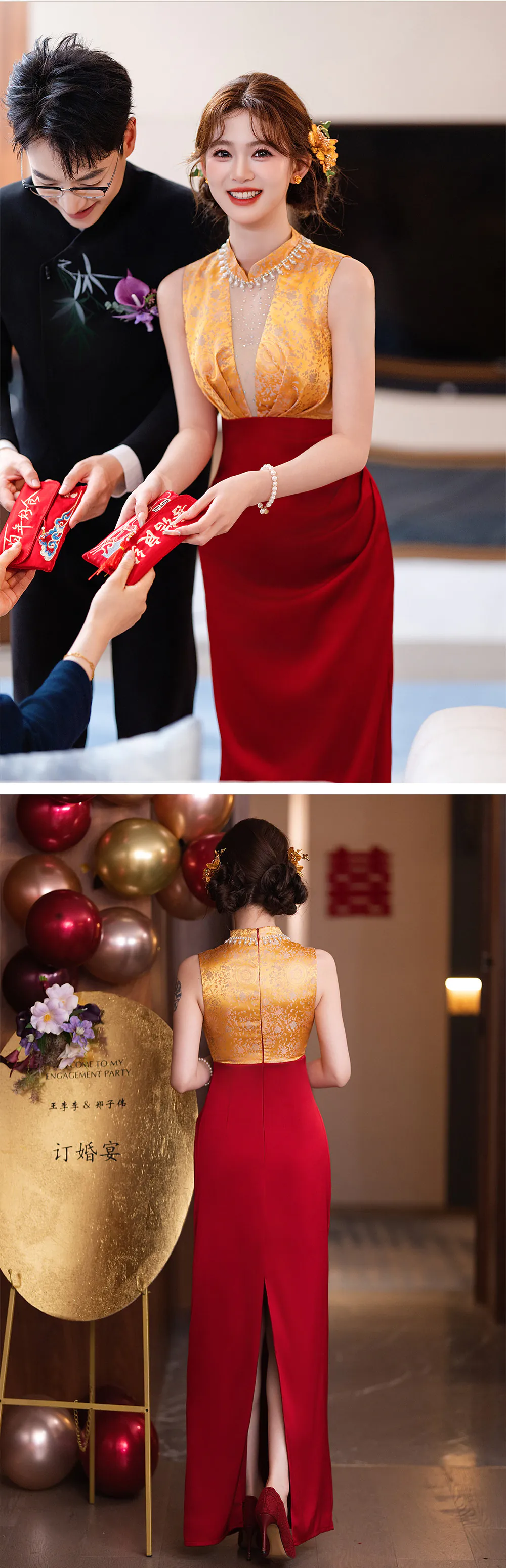 Luxurious-Sleeveless-Yellow-Jacquard-Bodice-Formal-Evening-Toasting-Gown15