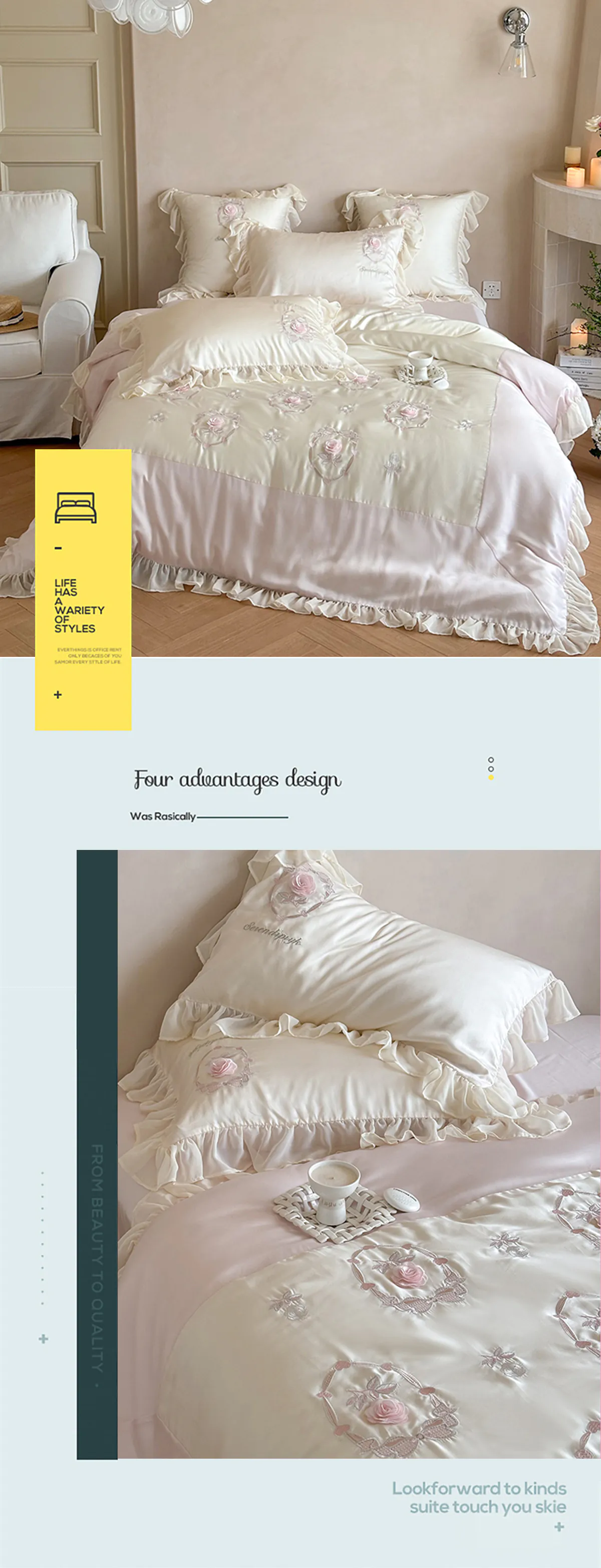 Luxury-High-Precision-Organic-Cotton-Embroidery-Tencel-Bedding-4-Pcs-Set09