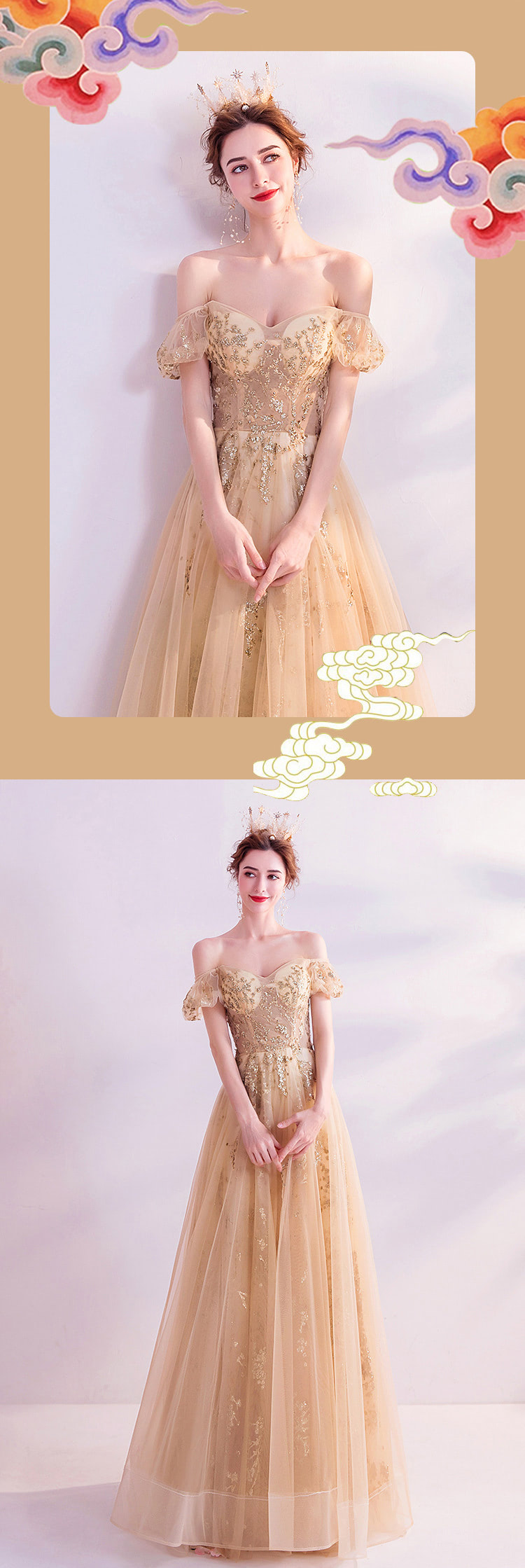 Off-Shoulder-Golden-Evening-Gown-Prom-Dress-for-Toast-Banquet-Party13
