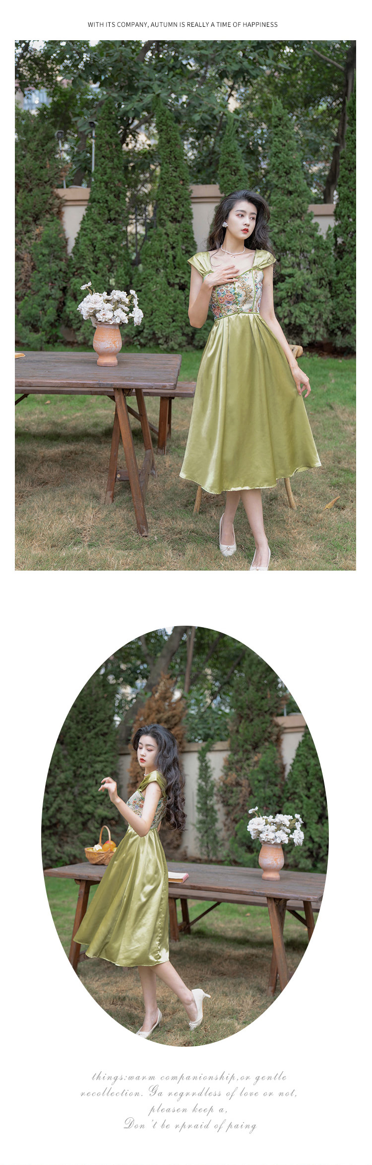 Vintage-French-Hepburn-Green-Jacquard-Summer-Casual-Midi-Dress11.jpg