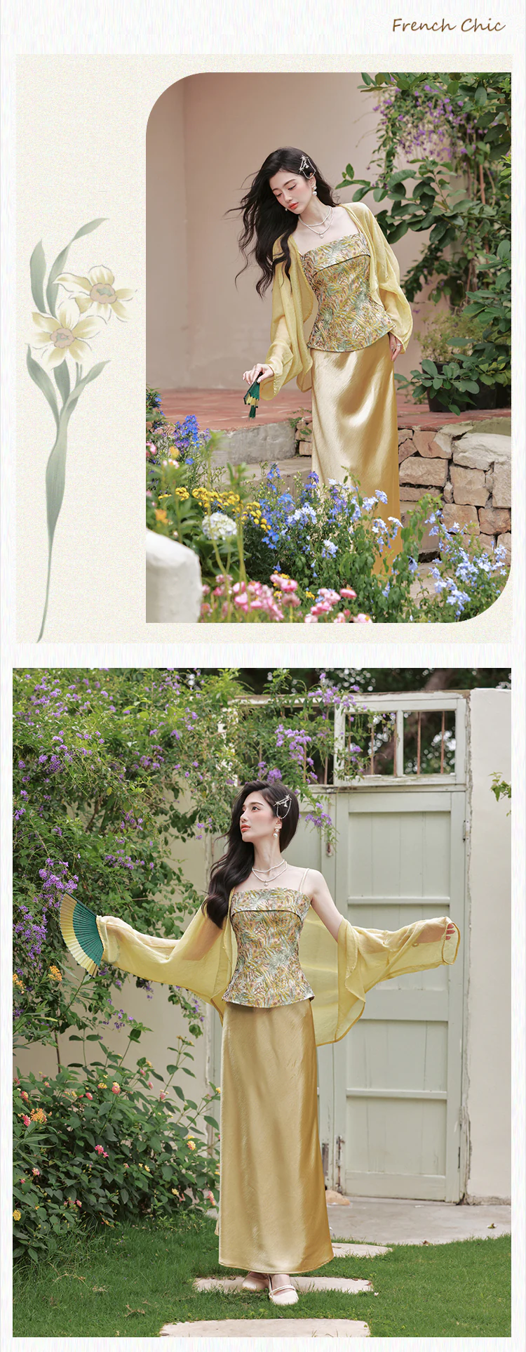 Chic-Botanical-Print-Cami-Top-with-Satin-Skirt-and-Sheer-Cardigan-3-Piece-Set11