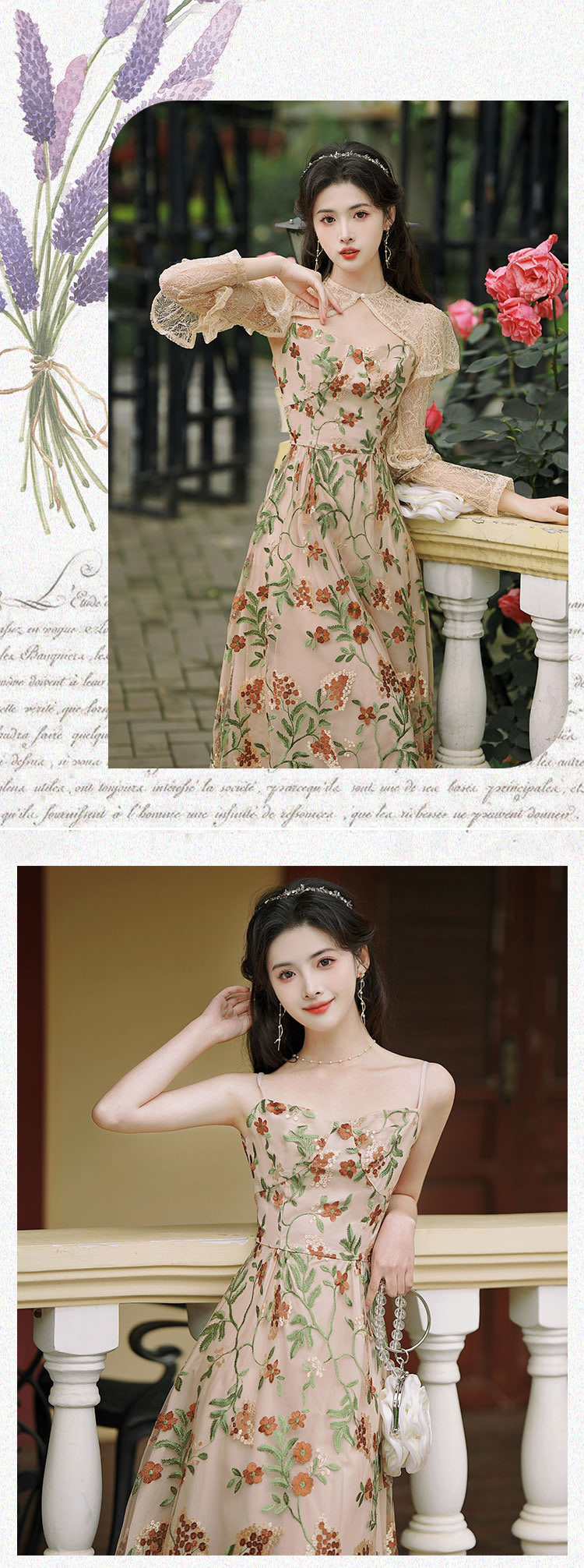 Romantic-Vintage-Floral-Embroidery-Lace-Short-Cardigan-Slip-Dress-Set09