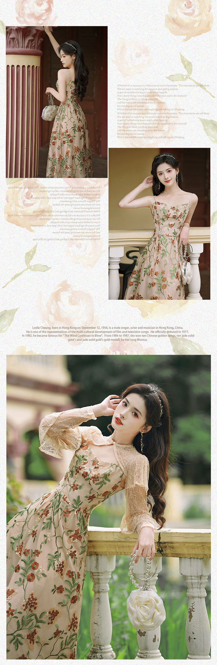 Romantic-Vintage-Floral-Embroidery-Lace-Short-Cardigan-Slip-Dress-Set12