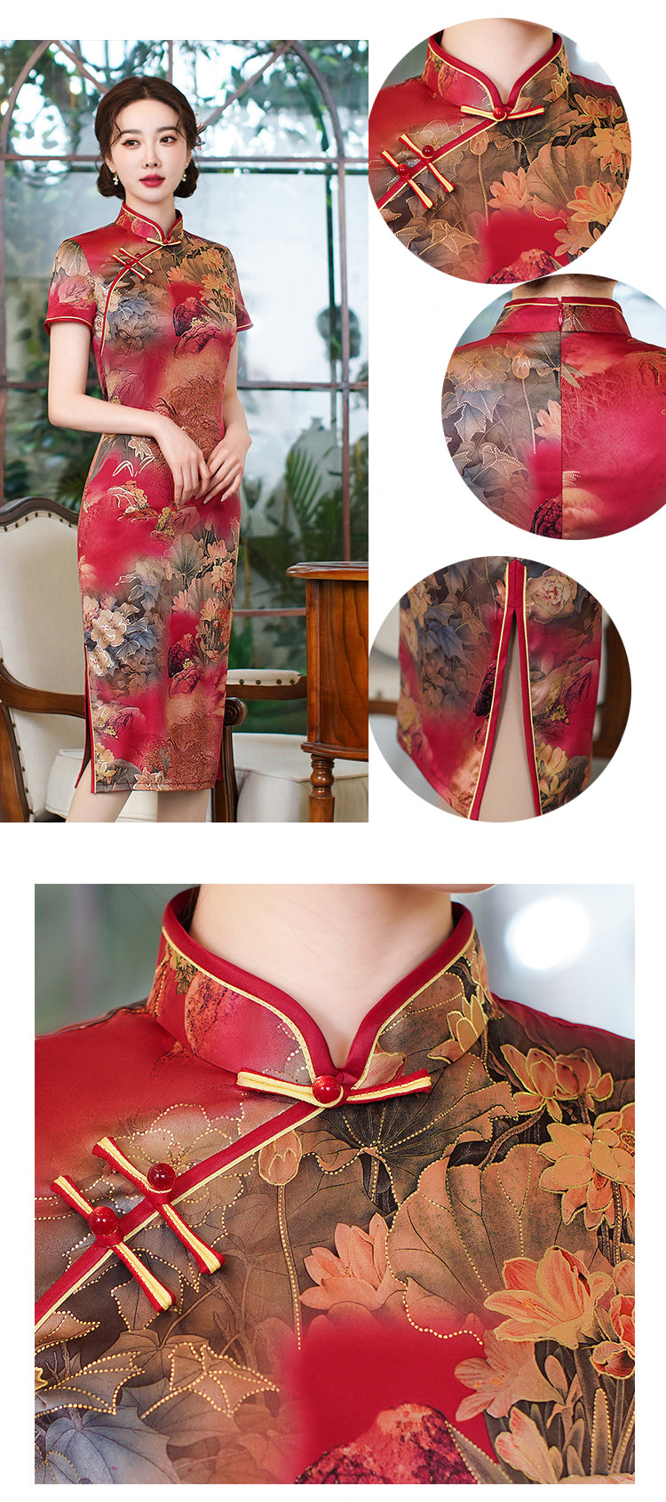 Elegant-Gold-Stamped-Floral-Slim-Fit-Cheongsam-Midi-Qipao-Dress08