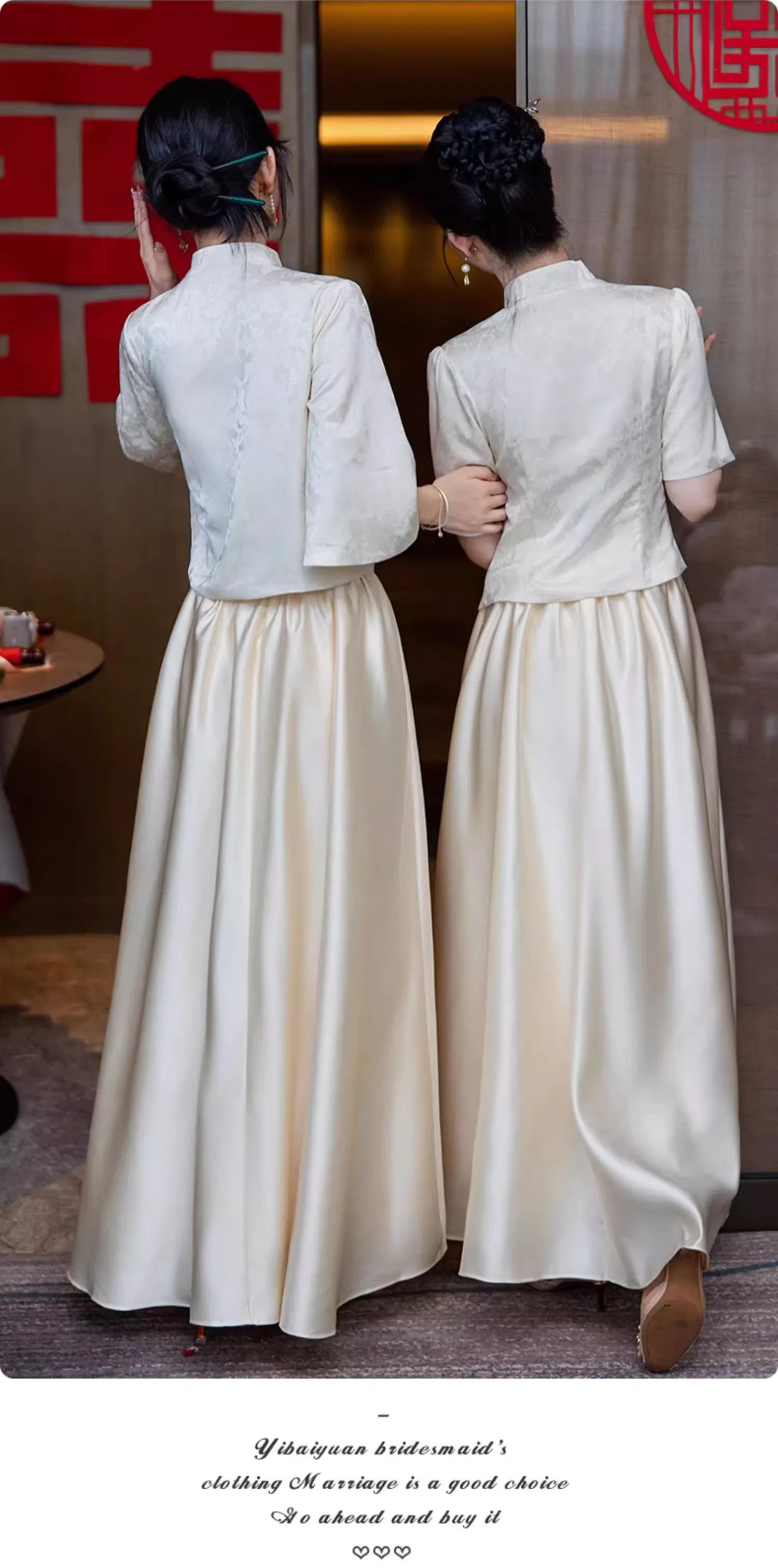 Modest Champagne Color Wedding Junior Bridesmaid Dress with Sleeves (Size: S, Style: Style B)