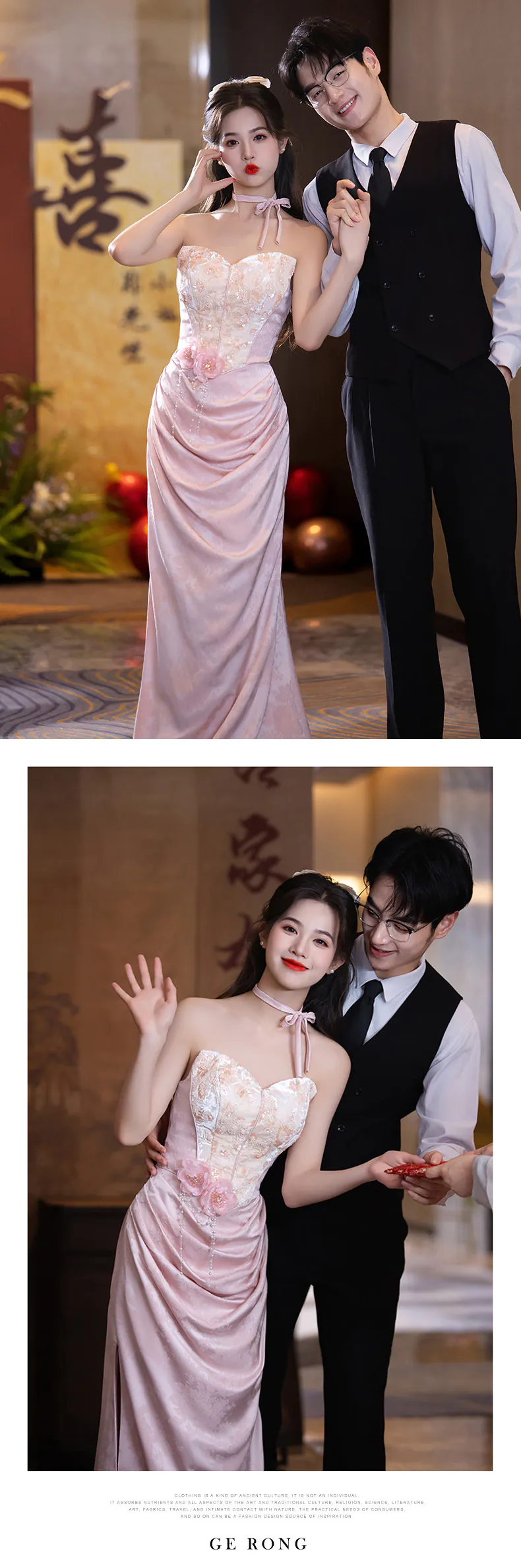 Pink-Strapless-Floral-Embroidered-Satin-Jacquard-Skirt-Banquet-Evening-Dress09