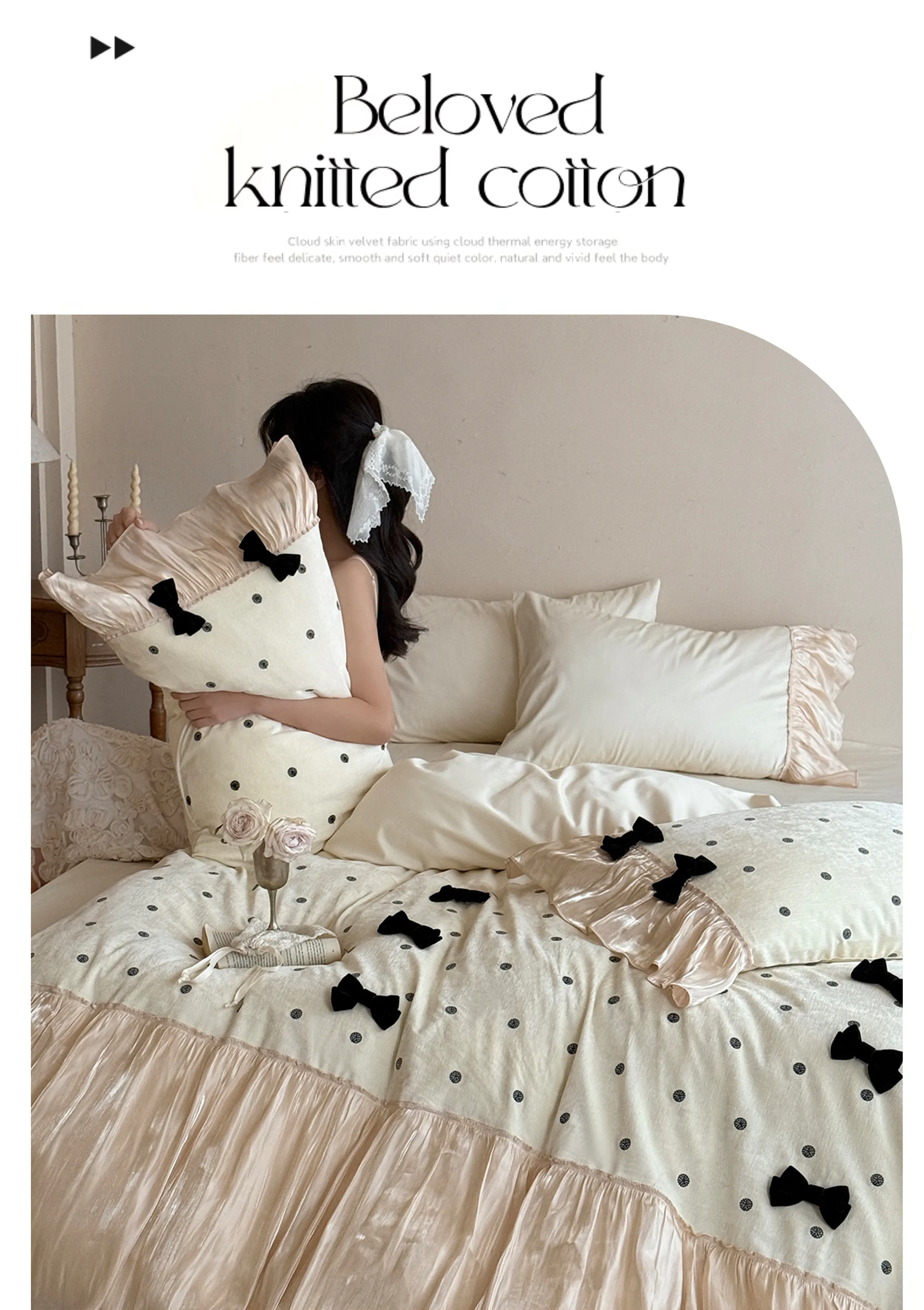 Soft-French-Style-50s-Double-Yarn-Long-Staple-Cotton-Ruffle-Bedding-Sheet-Set07