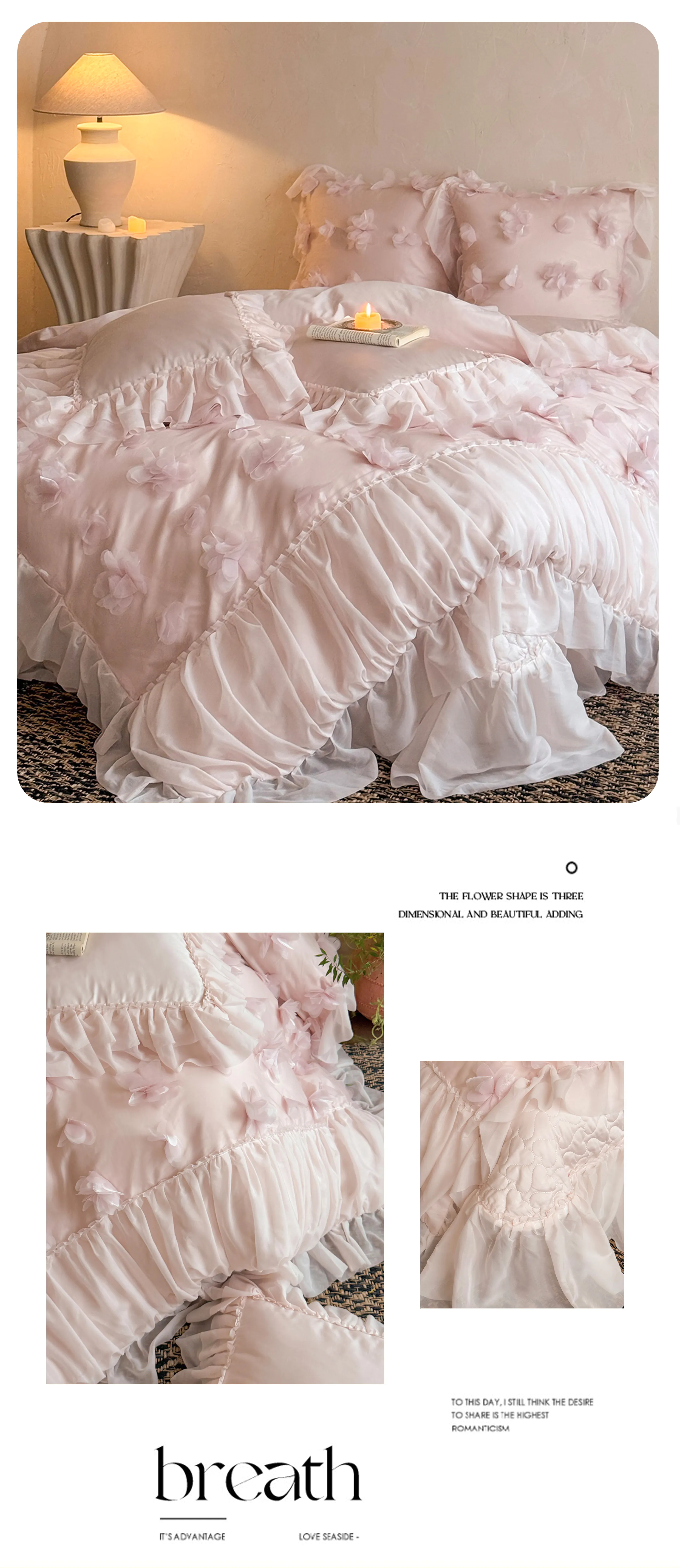Boutique-French-Princess-Style-3D-Floral-Ruffle-100S-Cotton-Bedding-Set12