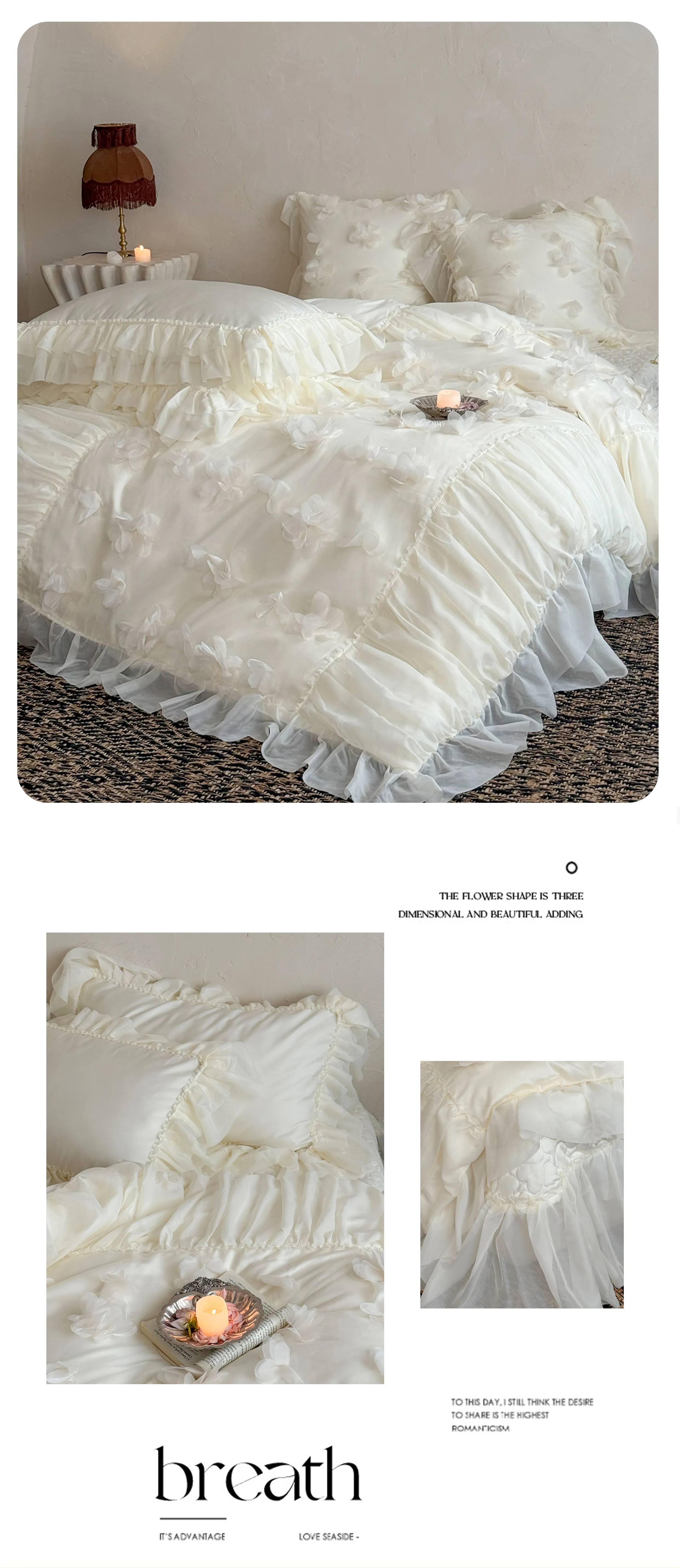 Boutique-French-Princess-Style-3D-Floral-Ruffle-100S-Cotton-Bedding-Set17