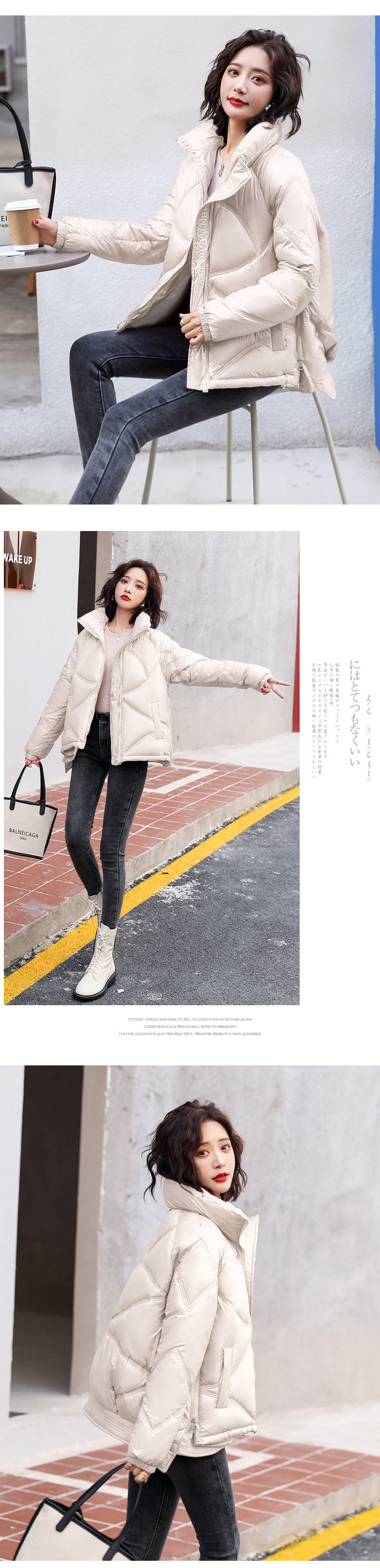Puffer Jacket Outfit Women Winter Casual Style Streetwear15