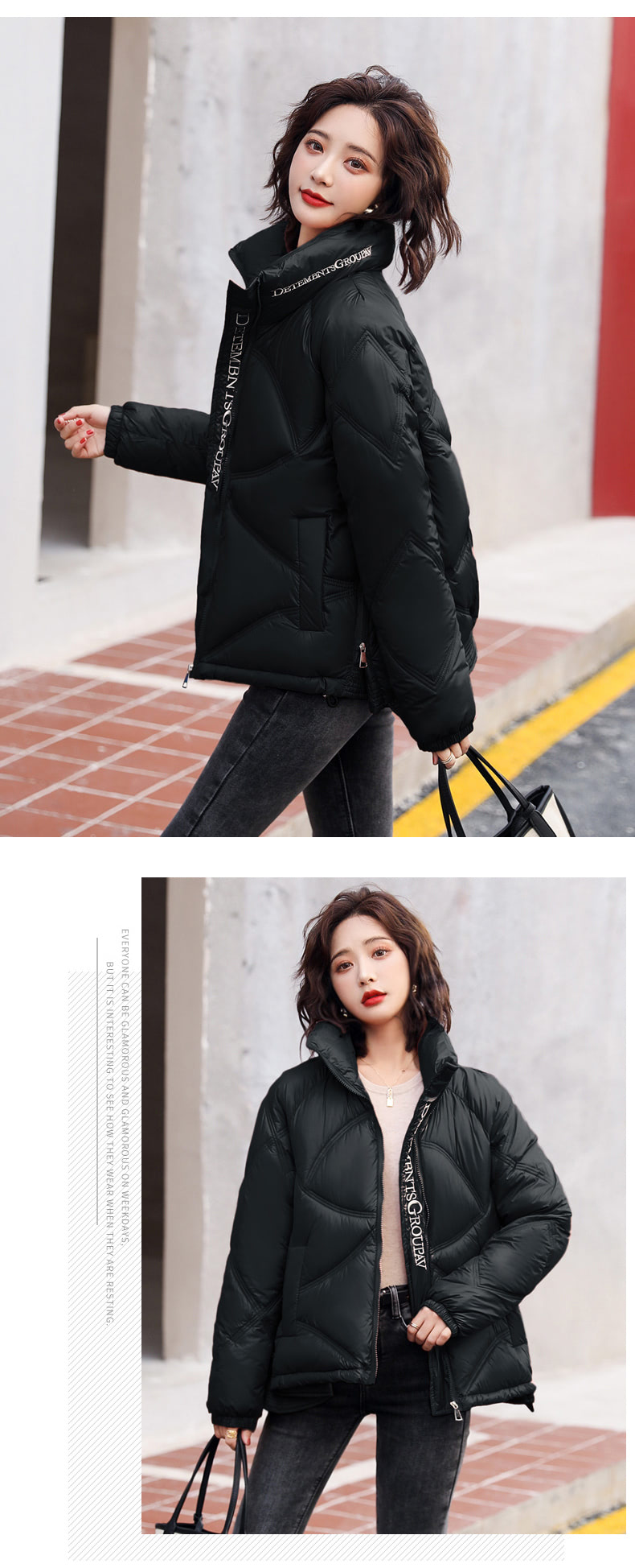 Puffer Jacket Outfit Women Winter Casual Style Streetwear16
