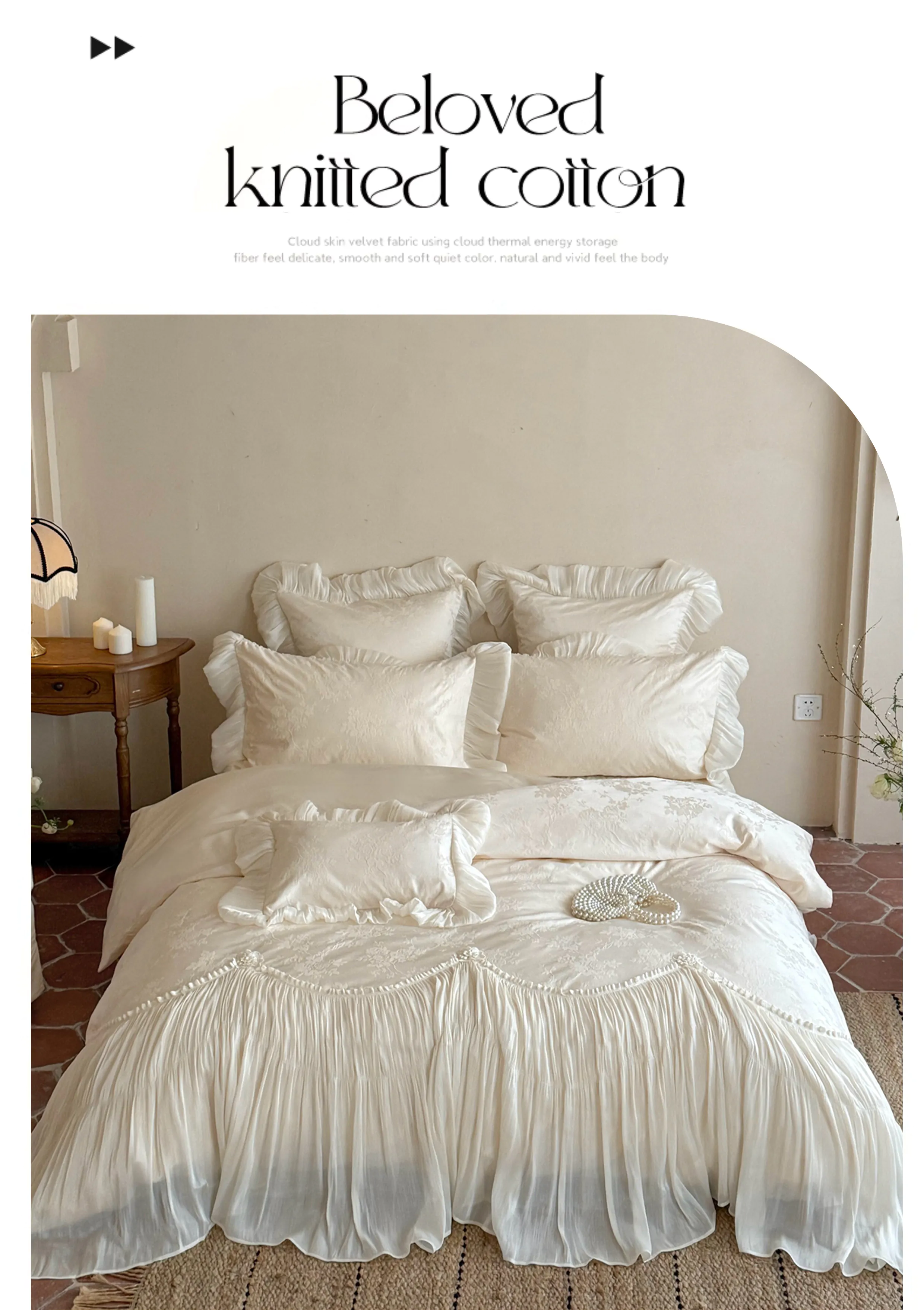 Romantic-Tencel-Cotton-Pleated-Skirt-Jacquard-Duvet-Cover-Bedding-Set09