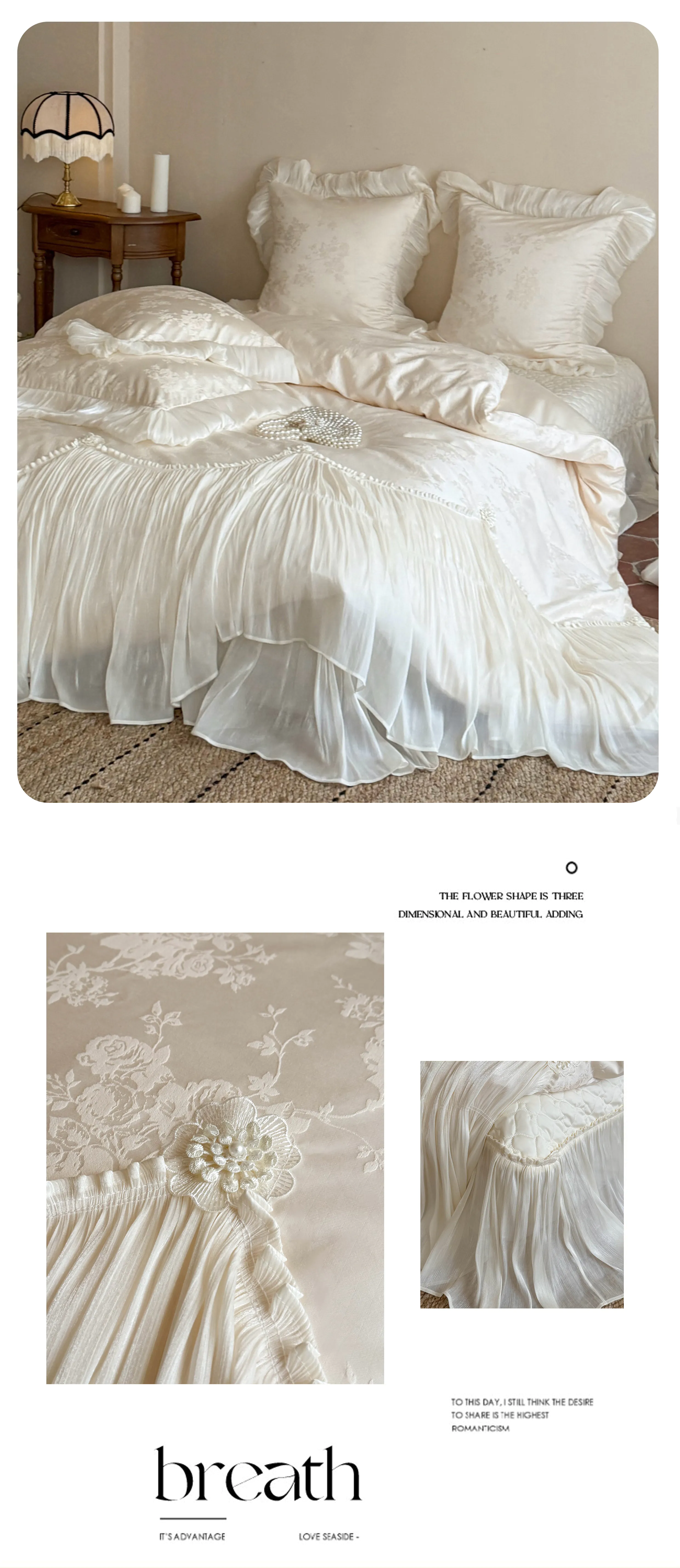Romantic-Tencel-Cotton-Pleated-Skirt-Jacquard-Duvet-Cover-Bedding-Set12