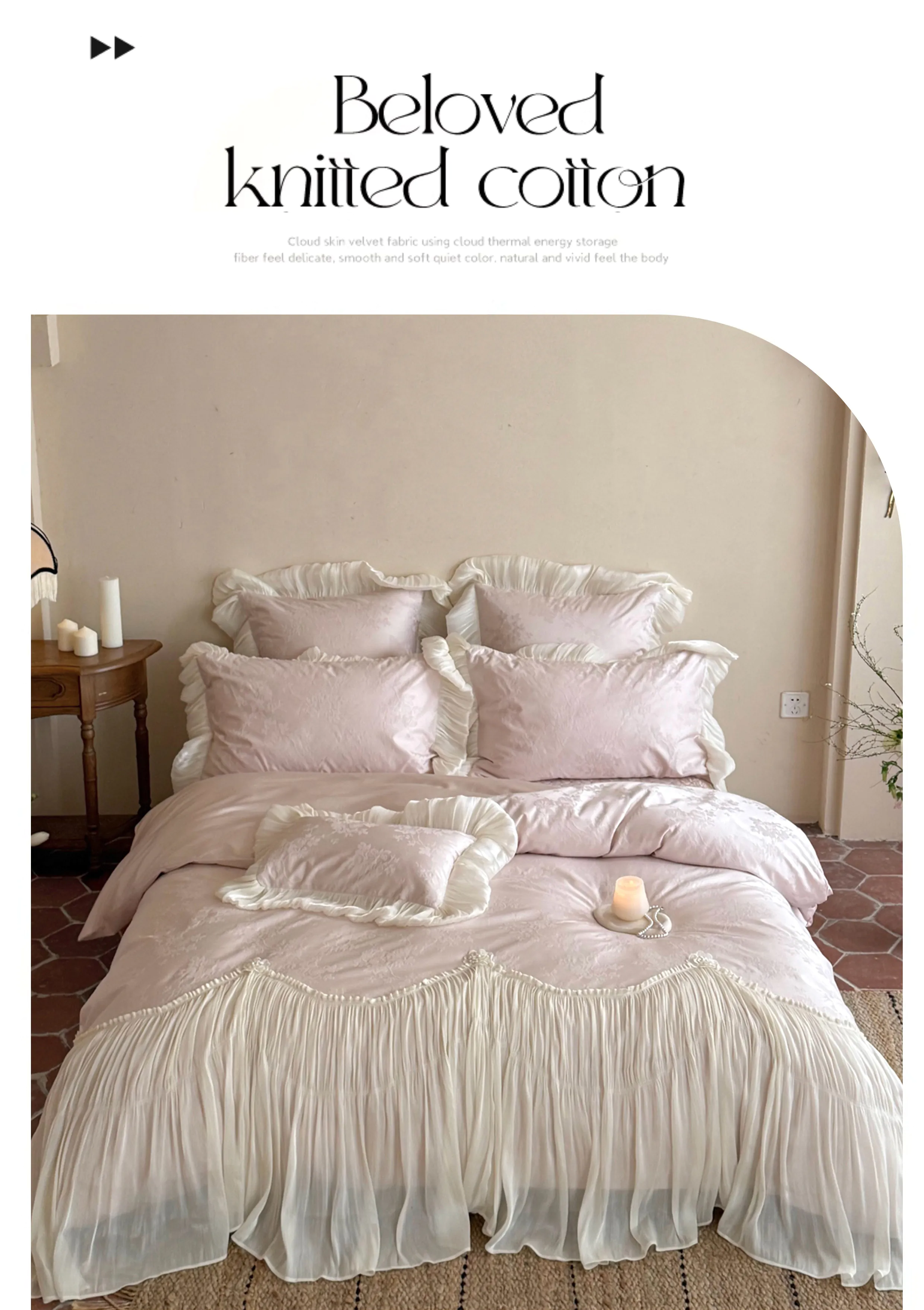 Romantic-Tencel-Cotton-Pleated-Skirt-Jacquard-Duvet-Cover-Bedding-Set14