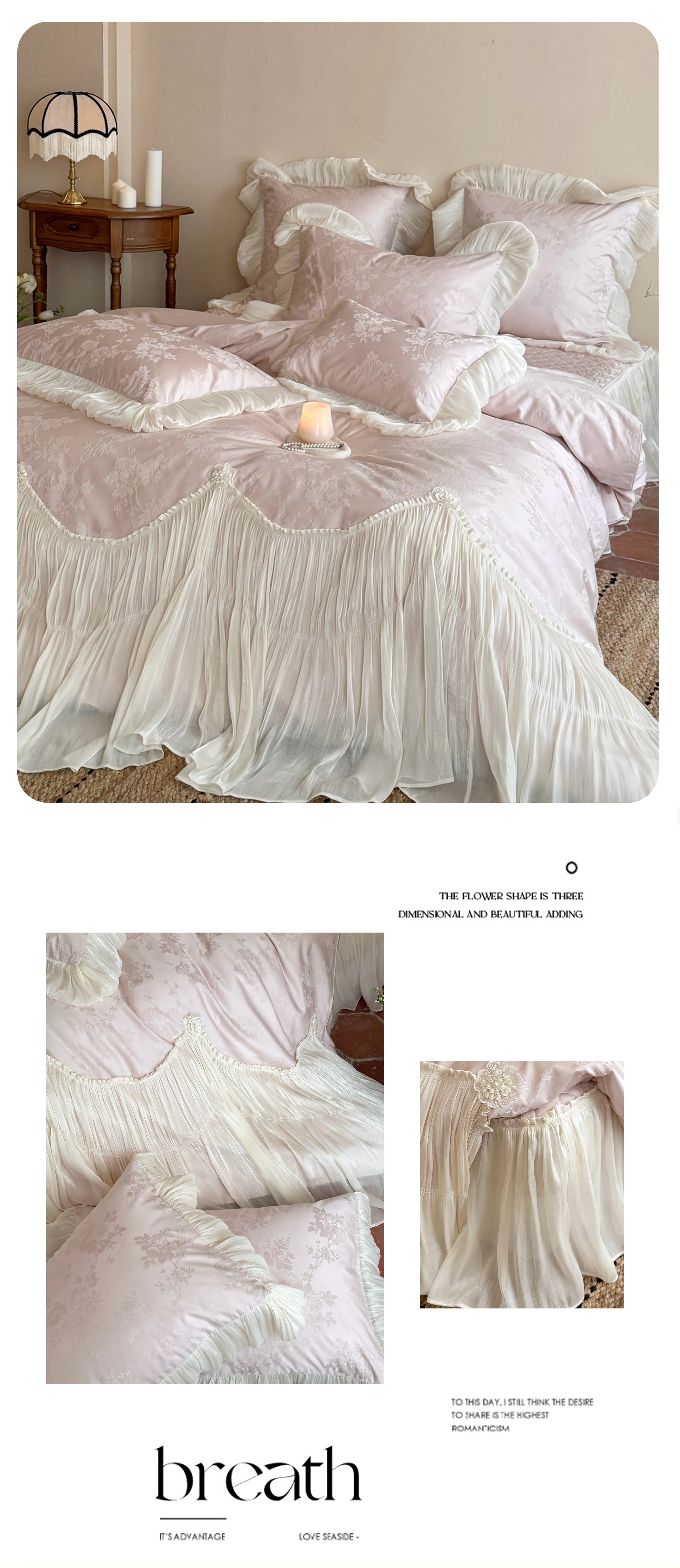 Romantic-Tencel-Cotton-Pleated-Skirt-Jacquard-Duvet-Cover-Bedding-Set17
