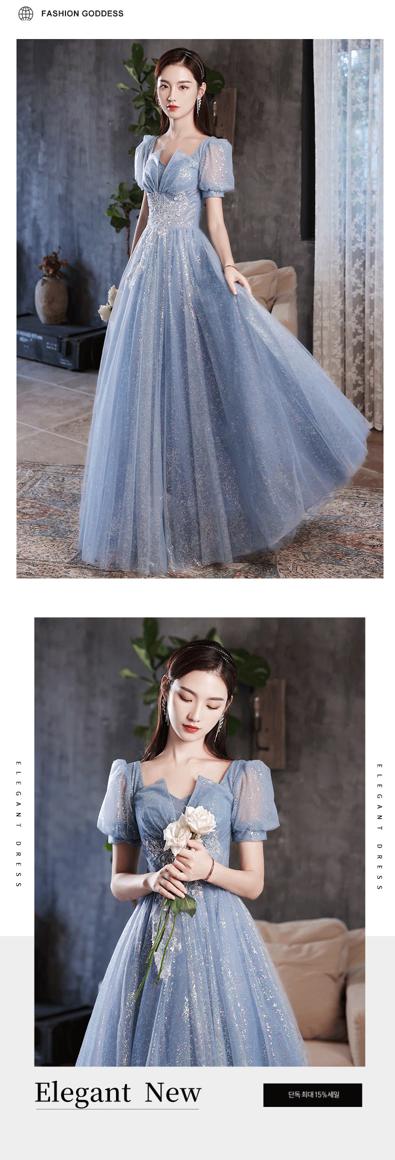 Short Sleeve Blue Formal Dress Evening Party Long Ball Gown11
