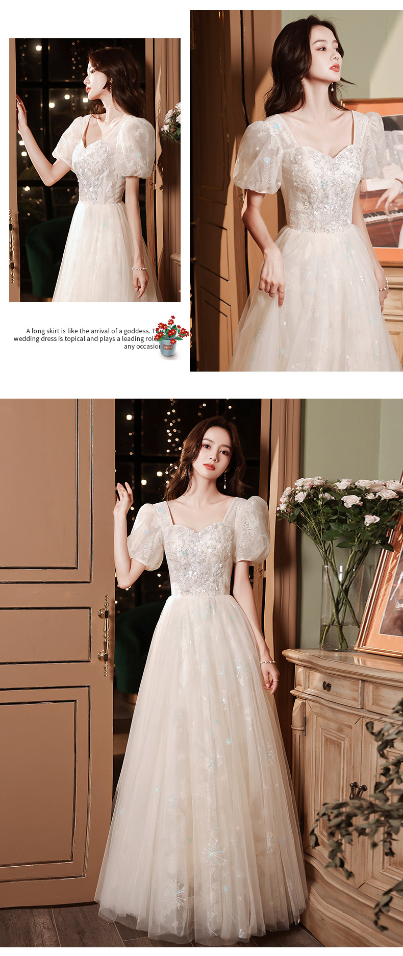 Simple Elegant Evening Dress Short Puff Sleeve Champagne Ball Gown12