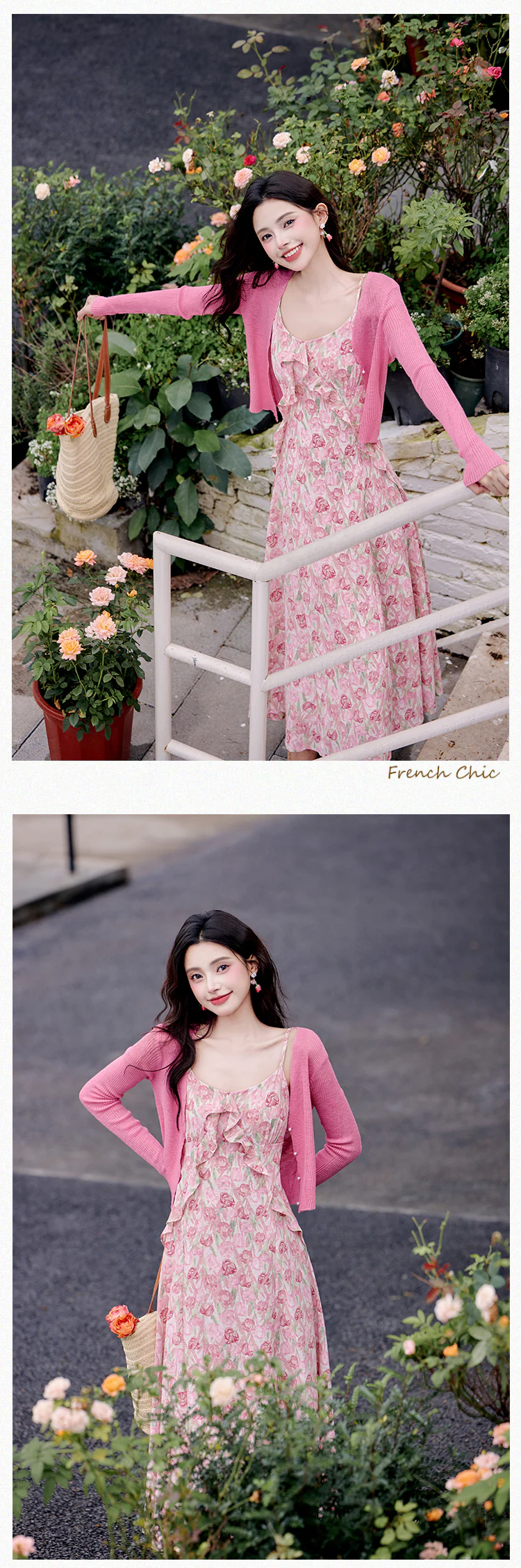 Gentle Rose Floral Print Ruffle Edge Camisole Dress with Knit