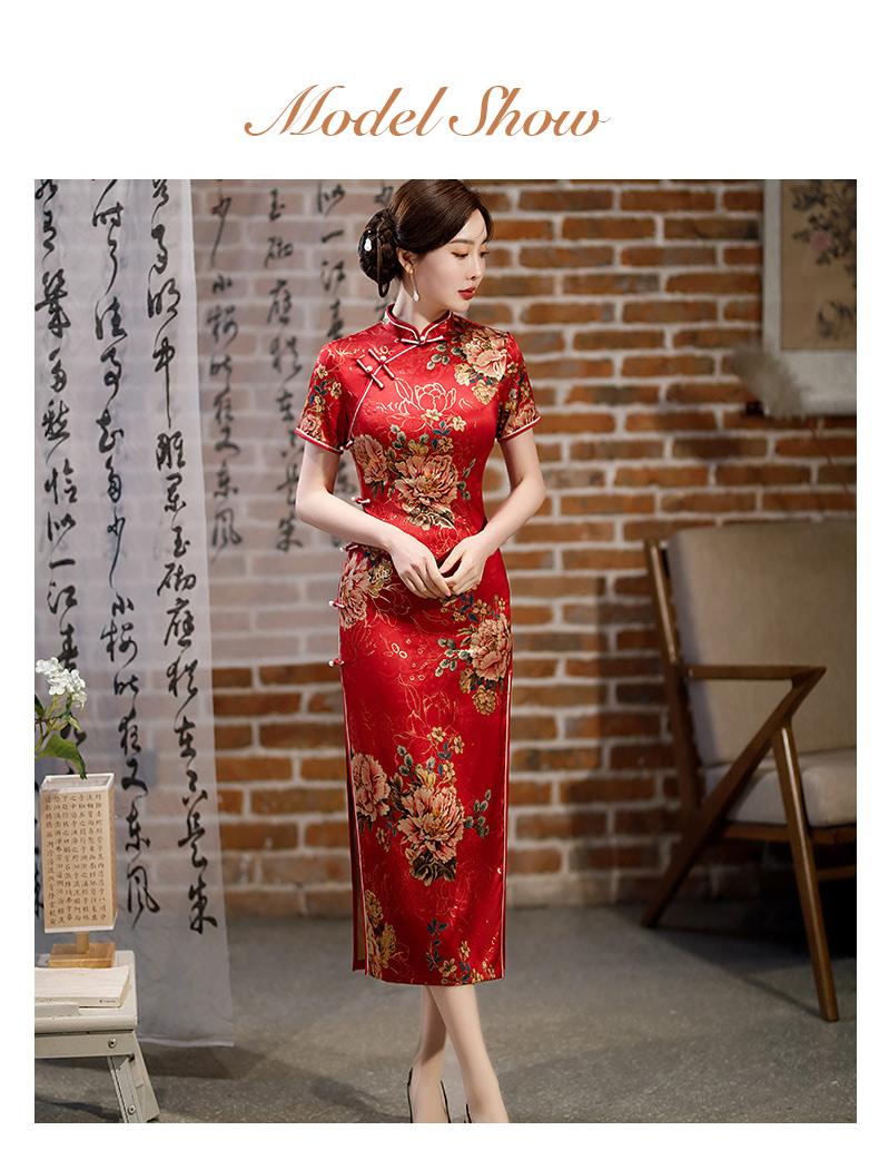Vintage-Floral-Cheongsam-Side-Slit-Wedding-Qipao-Long-Dress11