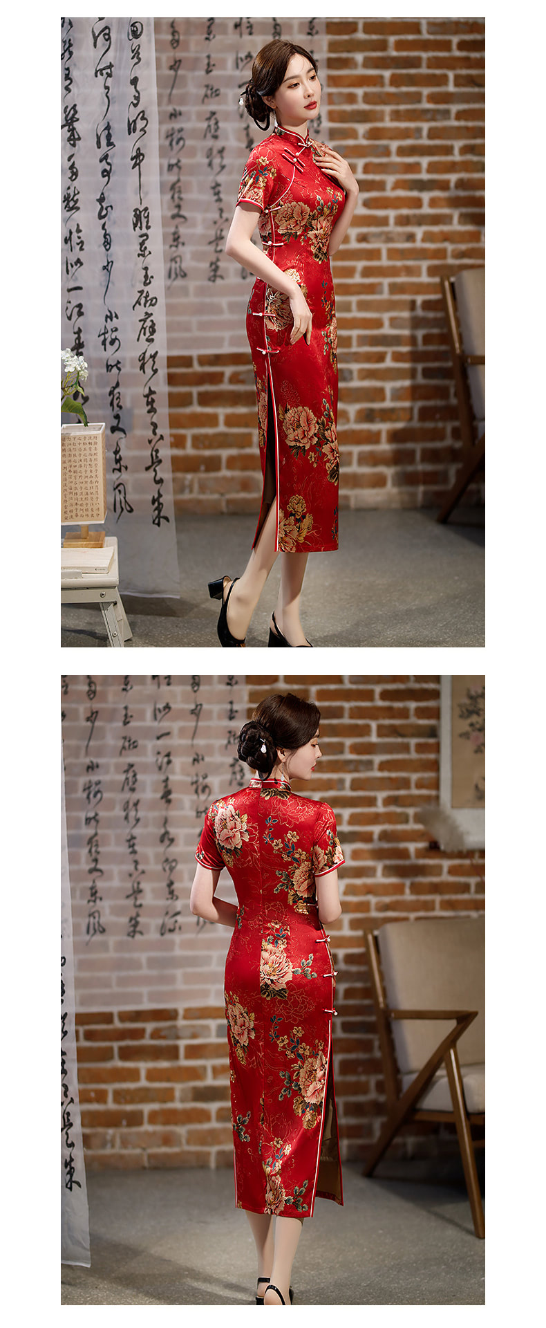 Vintage-Floral-Cheongsam-Side-Slit-Wedding-Qipao-Long-Dress13