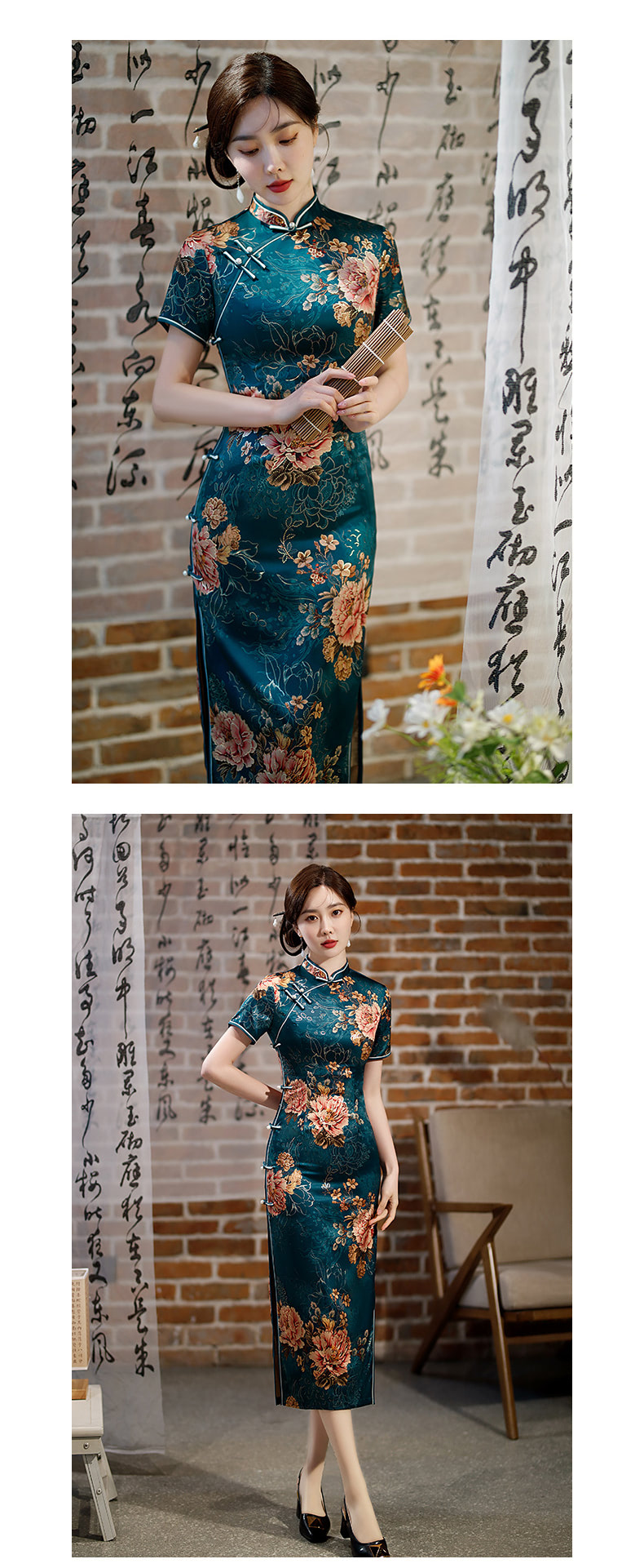 Vintage-Floral-Cheongsam-Side-Slit-Wedding-Qipao-Long-Dress15
