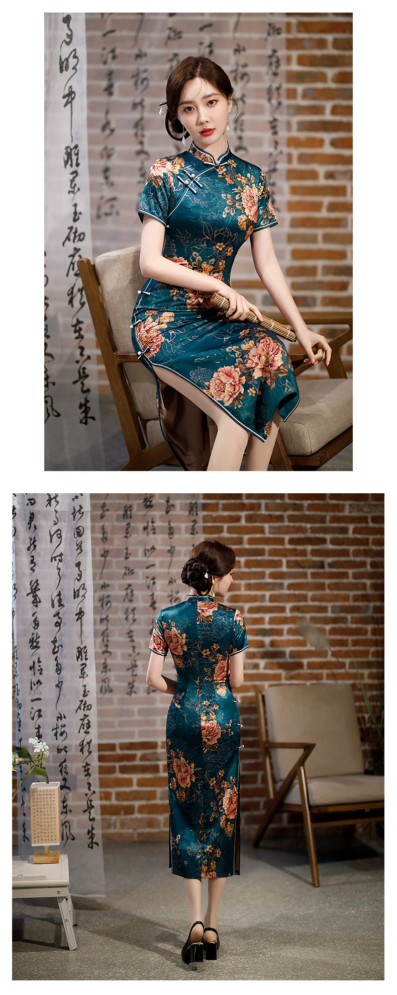 Vintage-Floral-Cheongsam-Side-Slit-Wedding-Qipao-Long-Dress16