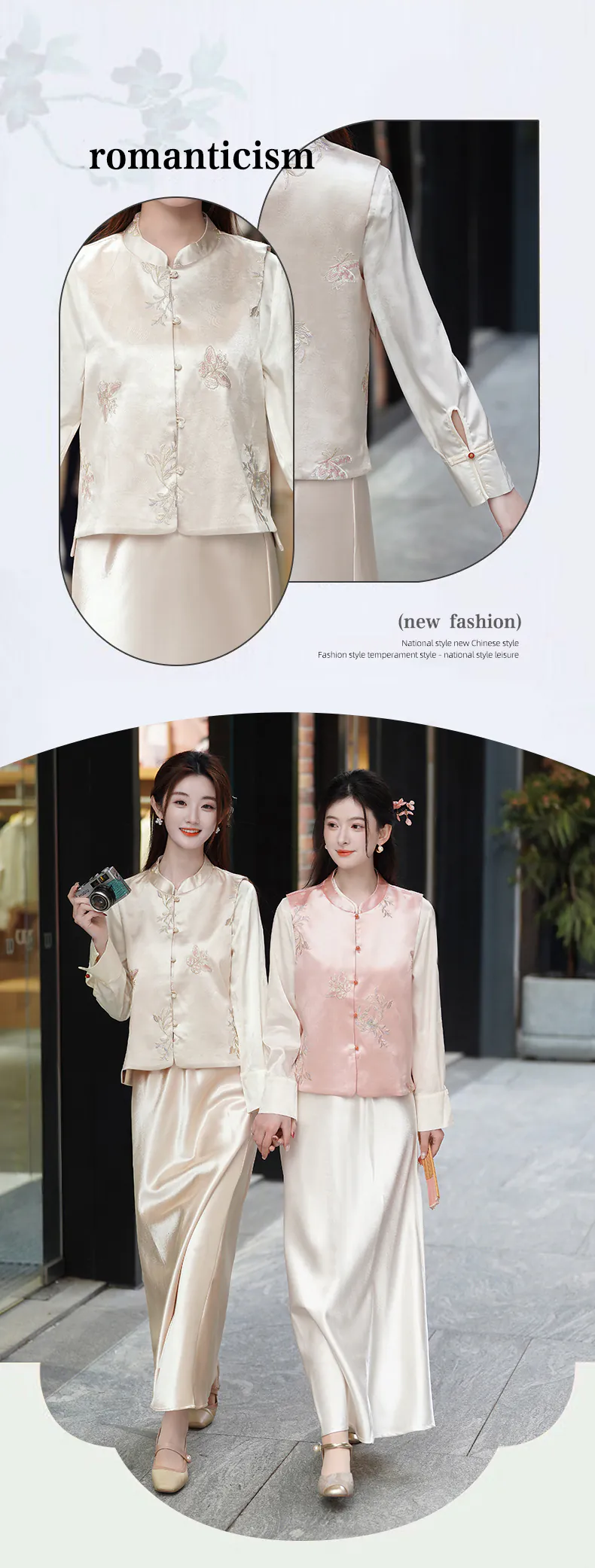 Vintage-Oriental-Style-Floral-Embroidery-Vest-Blouse-and-Satin-Skirt-3-Pcs-Set10
