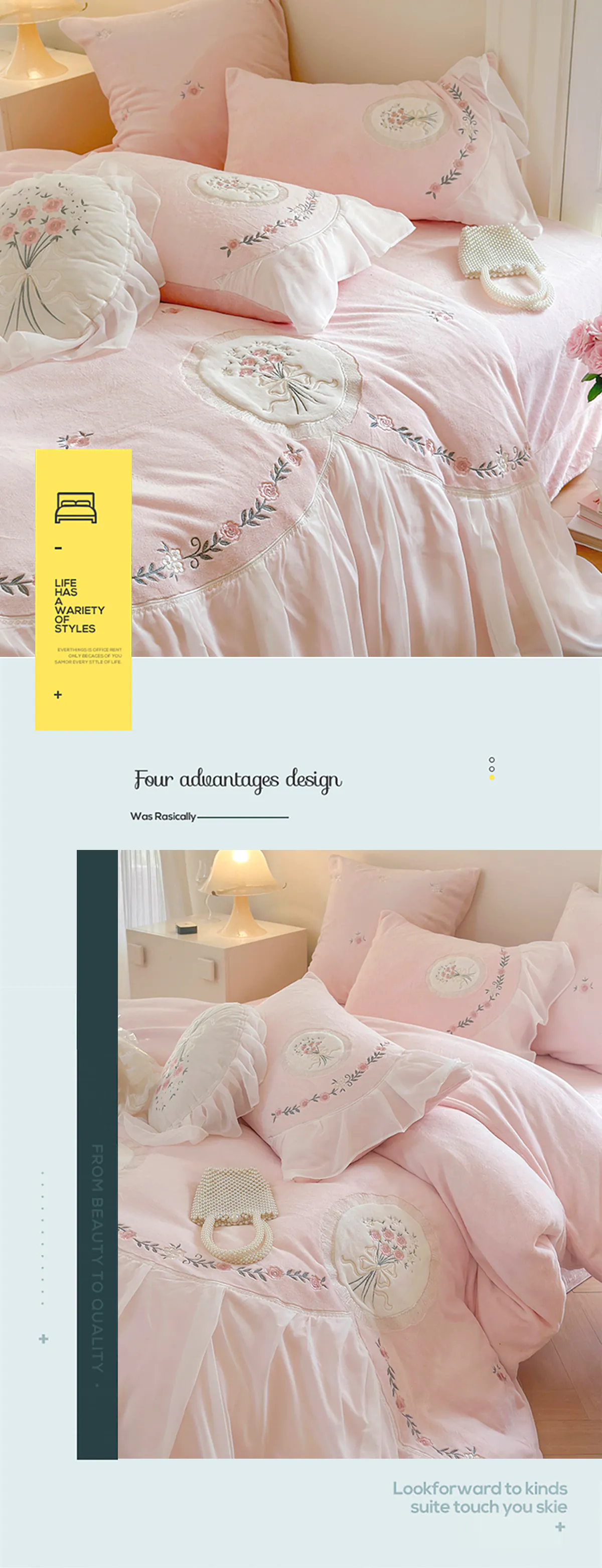 240g-High-Weight-Cozy-Embroidery-Milk-Velvet-Bedding-4-Pcs-Set11