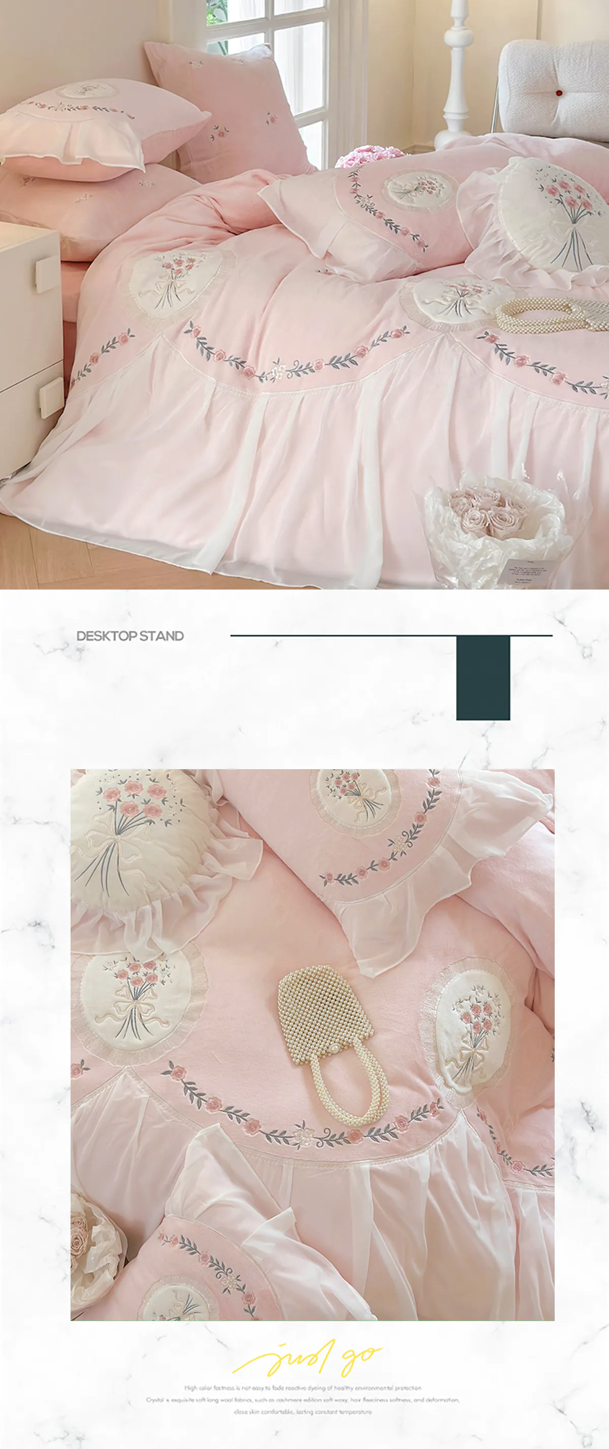 240g-High-Weight-Cozy-Embroidery-Milk-Velvet-Bedding-4-Pcs-Set13