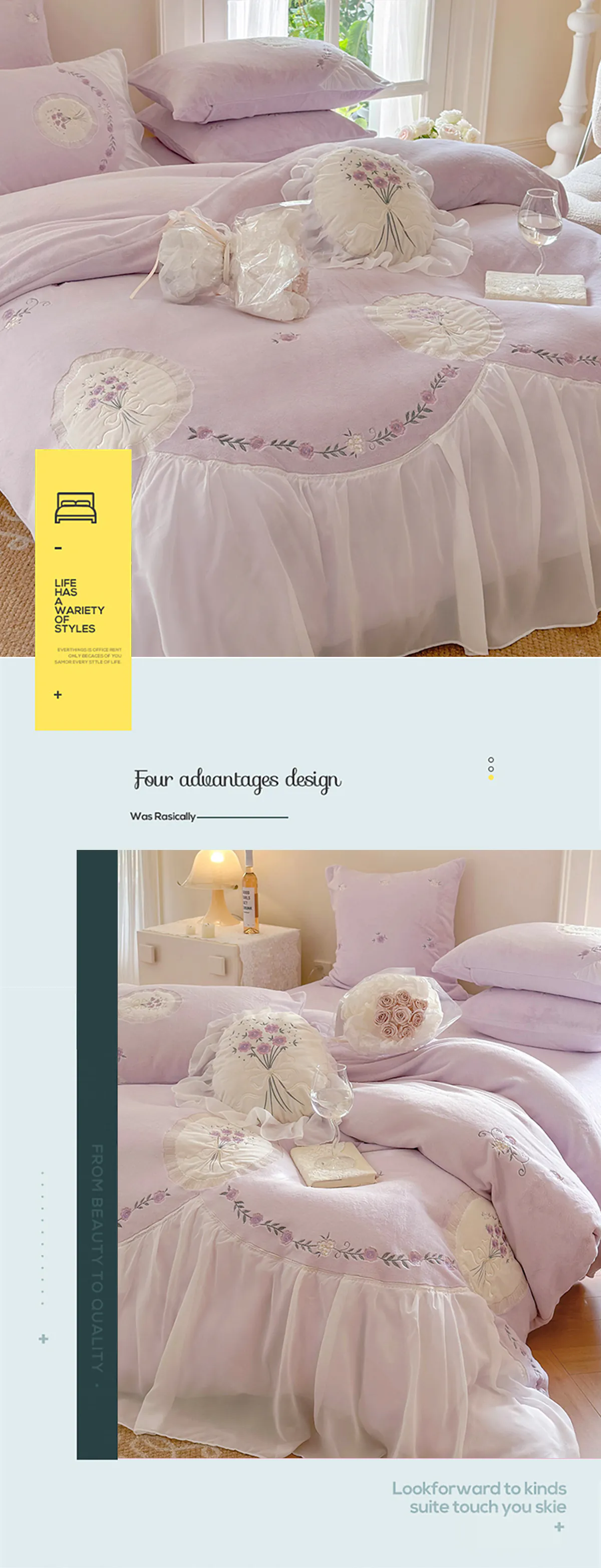 240g-High-Weight-Cozy-Embroidery-Milk-Velvet-Bedding-4-Pcs-Set16