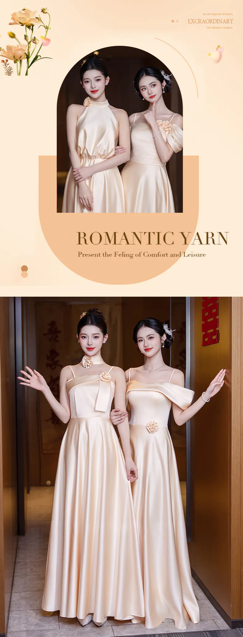 A-Line-Champagne-Bridesmaid-Dress-Bridal-Reception-Event-Formal-Gown08
